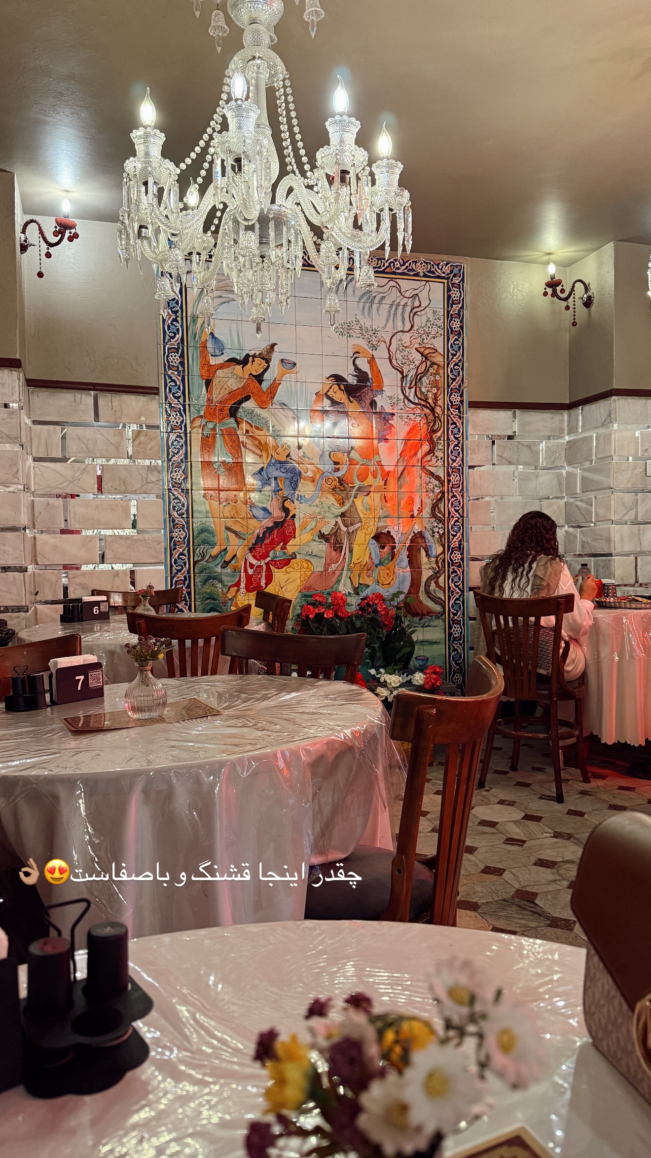  جدید ترین استوری اینستاگرام شکیبا لطفی