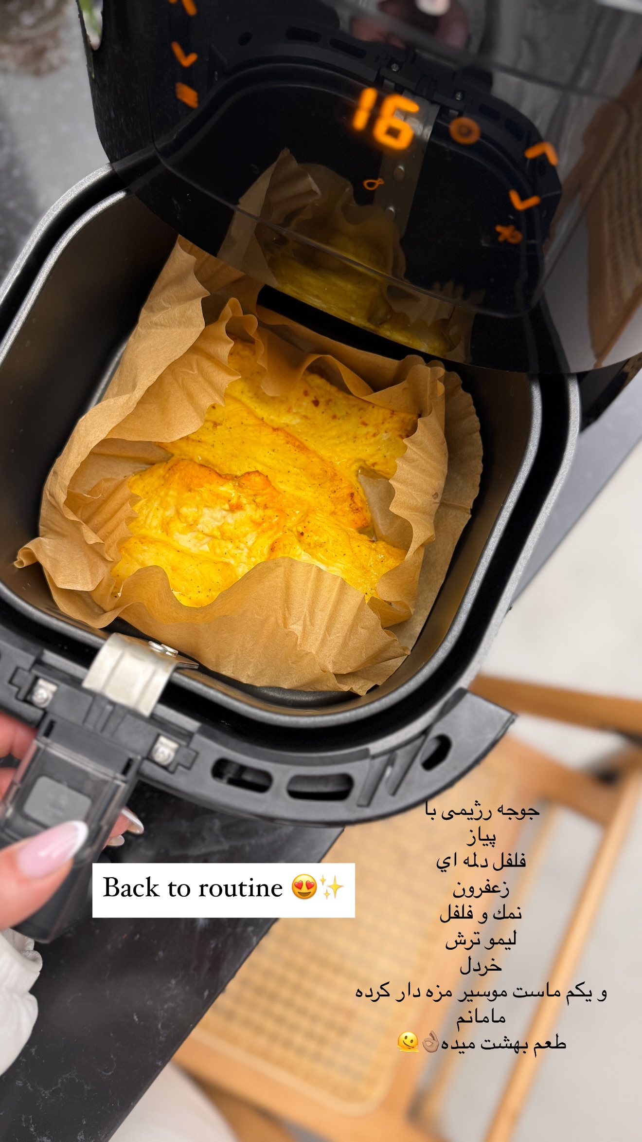 جدید ترین استوری اینستاگرام شکیبا لطفی