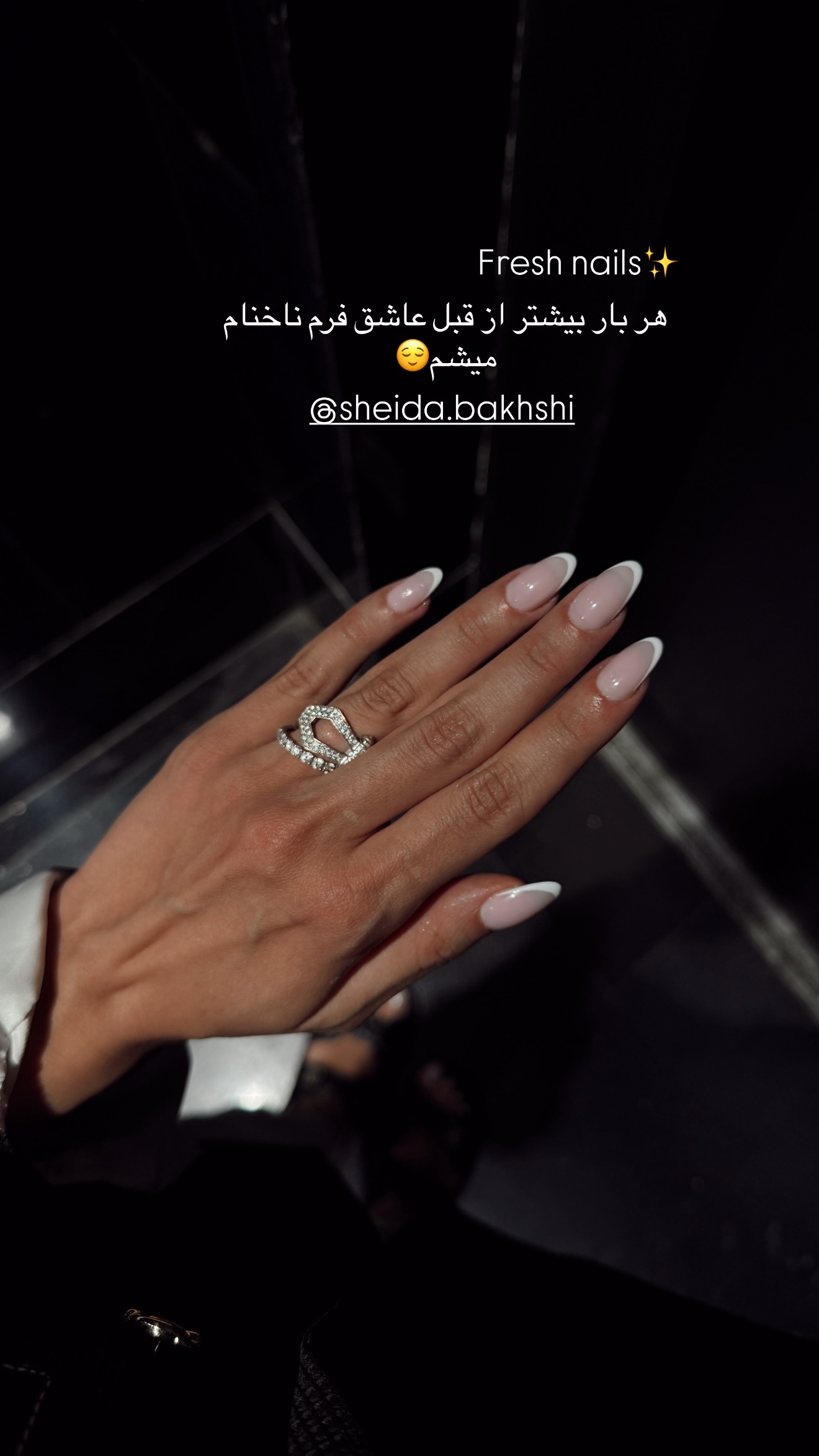  جدید ترین استوری اینستاگرام شکیبا لطفی