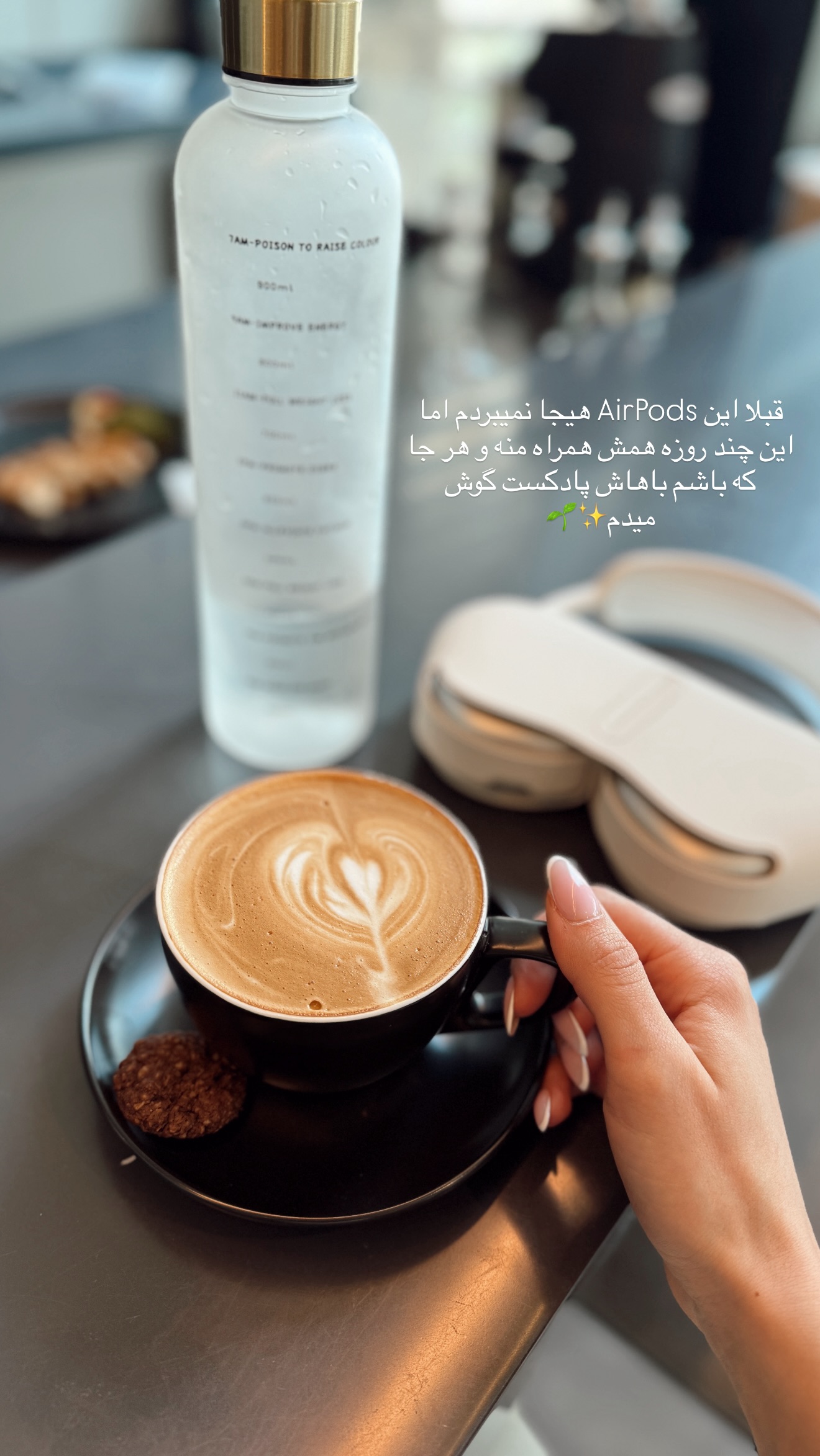  جدید ترین استوری اینستاگرام شکیبا لطفی
