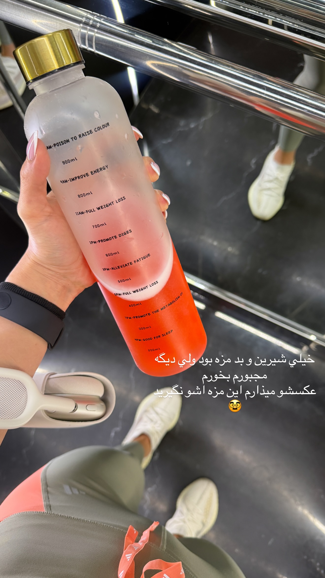  جدید ترین استوری اینستاگرام شکیبا لطفی