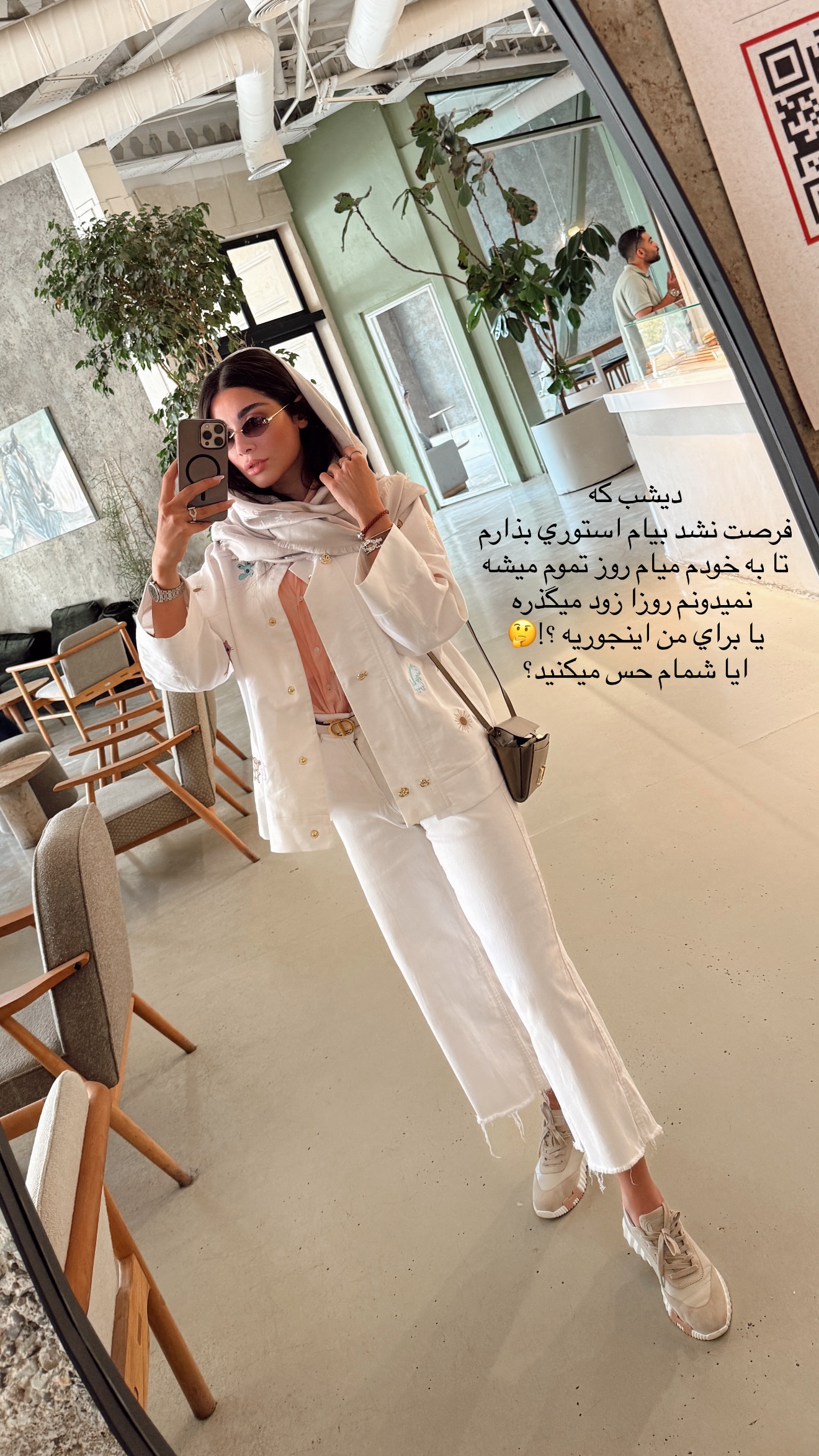  جدید ترین استوری اینستاگرام شکیبا لطفی