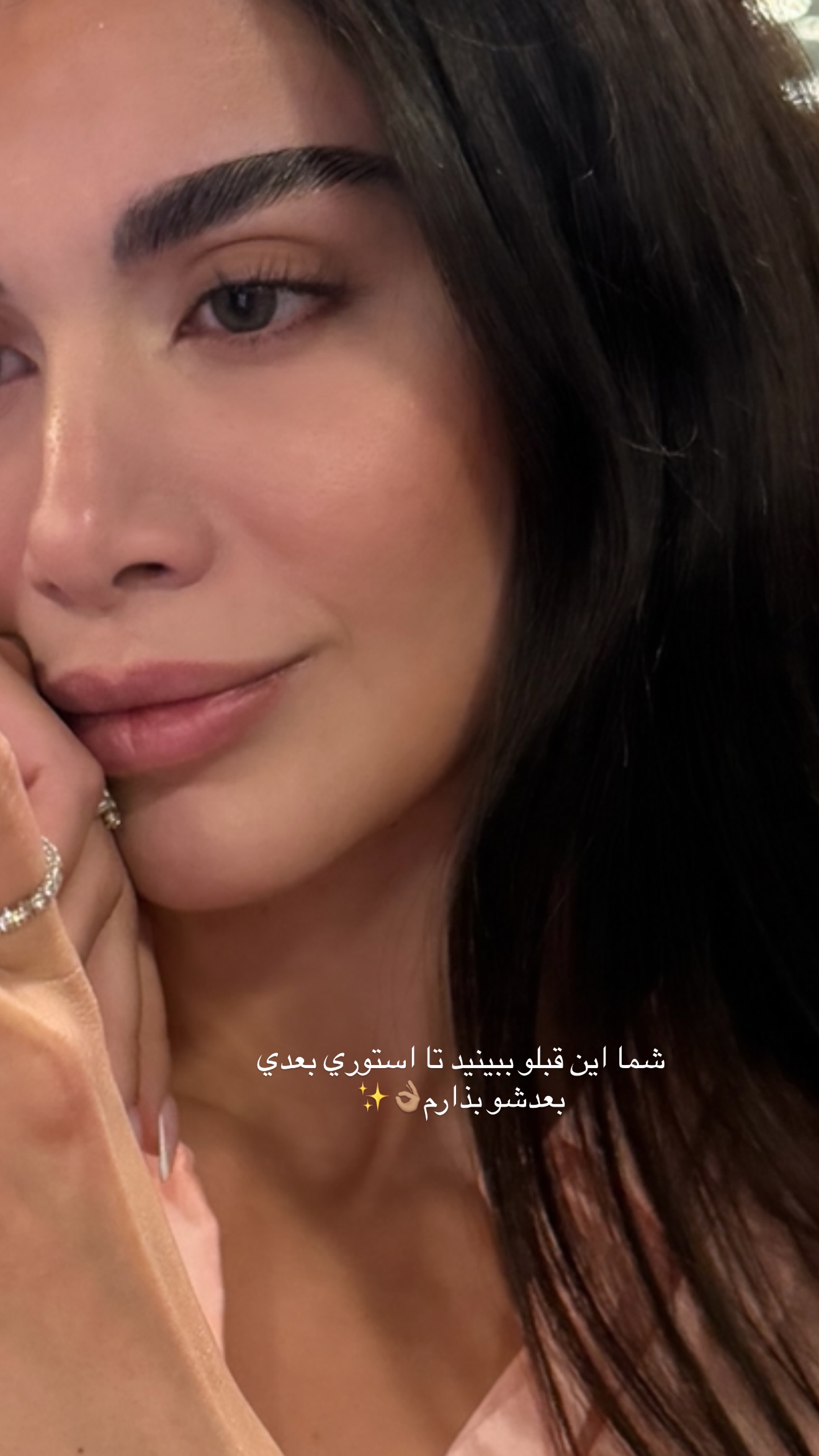  جدید ترین استوری اینستاگرام شکیبا لطفی