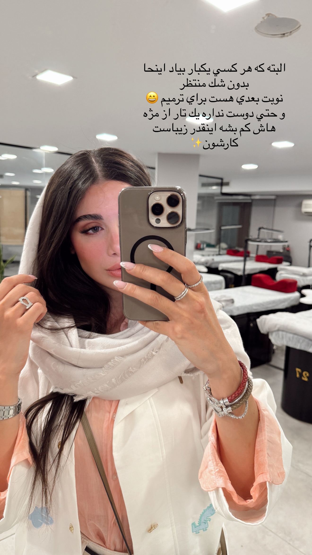  جدید ترین استوری اینستاگرام شکیبا لطفی