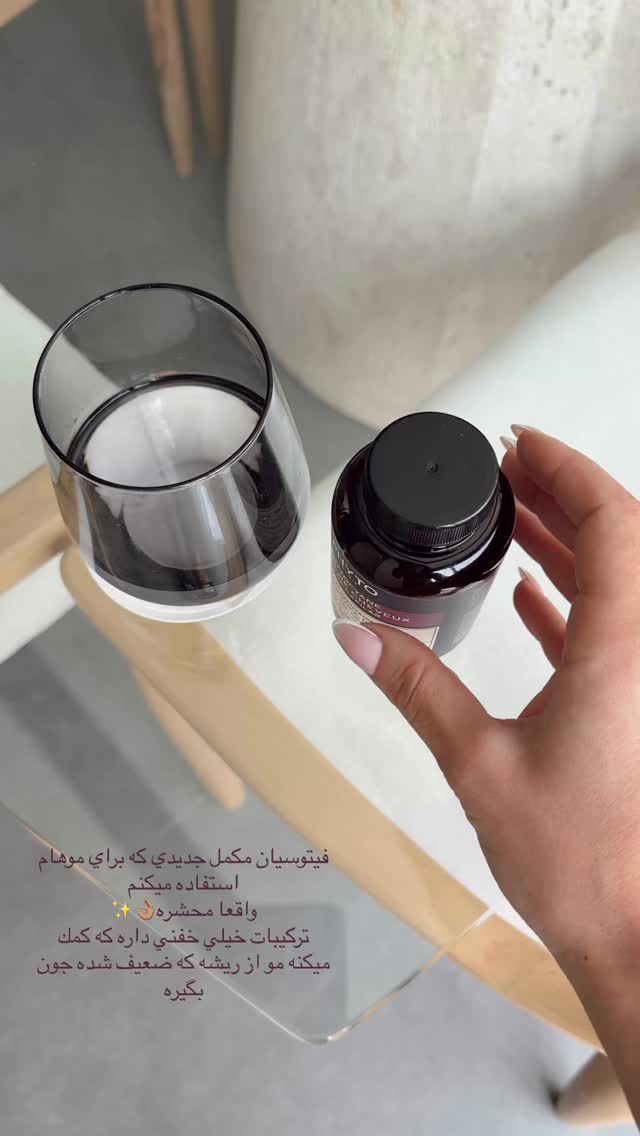  جدید ترین استوری اینستاگرام شکیبا لطفی