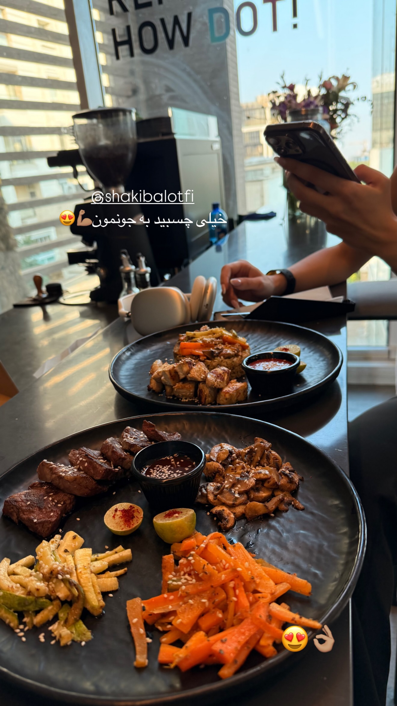  جدید ترین استوری اینستاگرام شکیبا لطفی