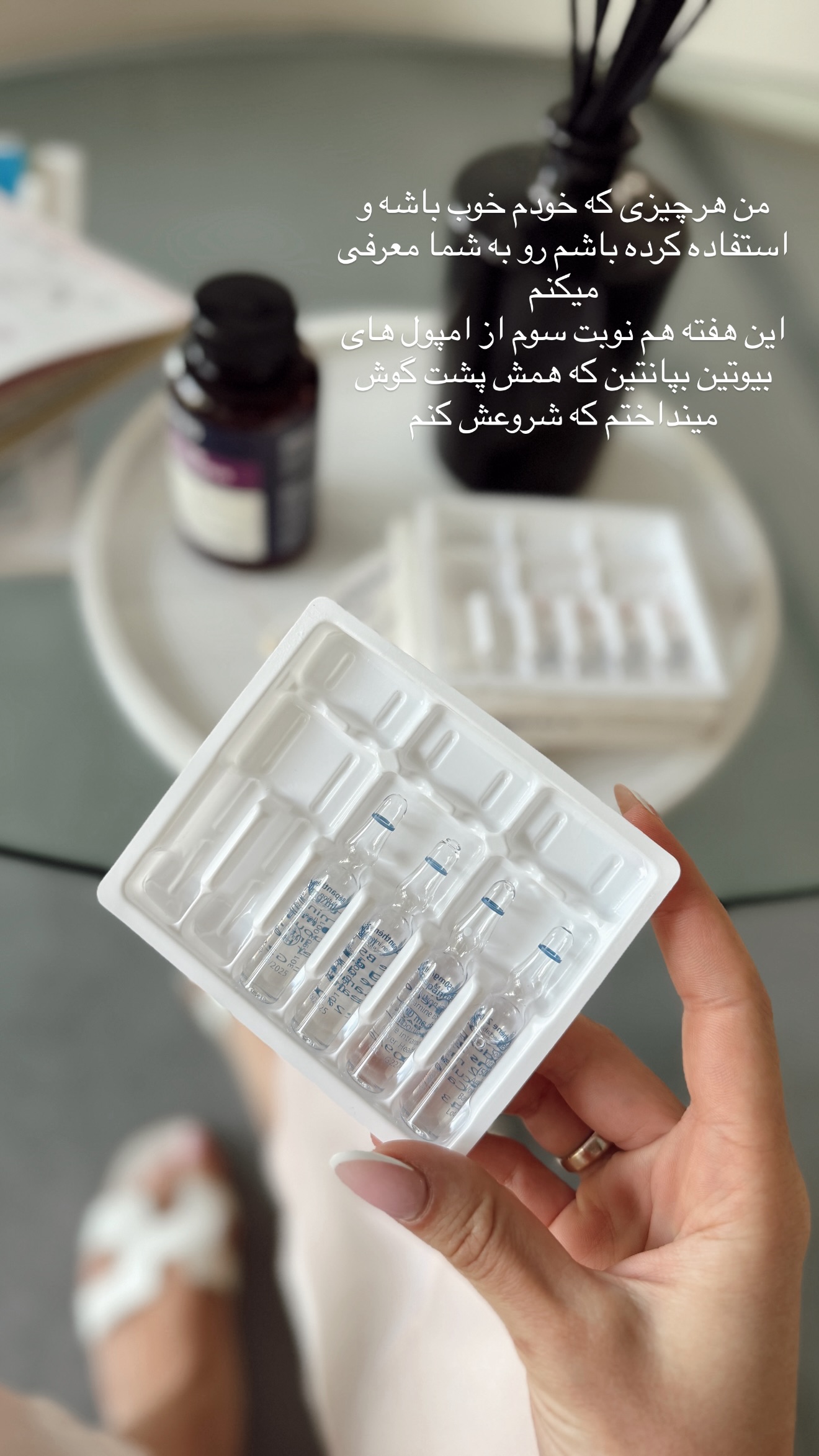  جدید ترین استوری اینستاگرام شکیبا لطفی