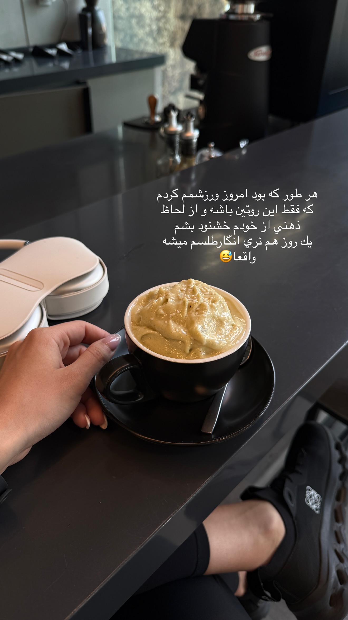  جدید ترین استوری اینستاگرام شکیبا لطفی