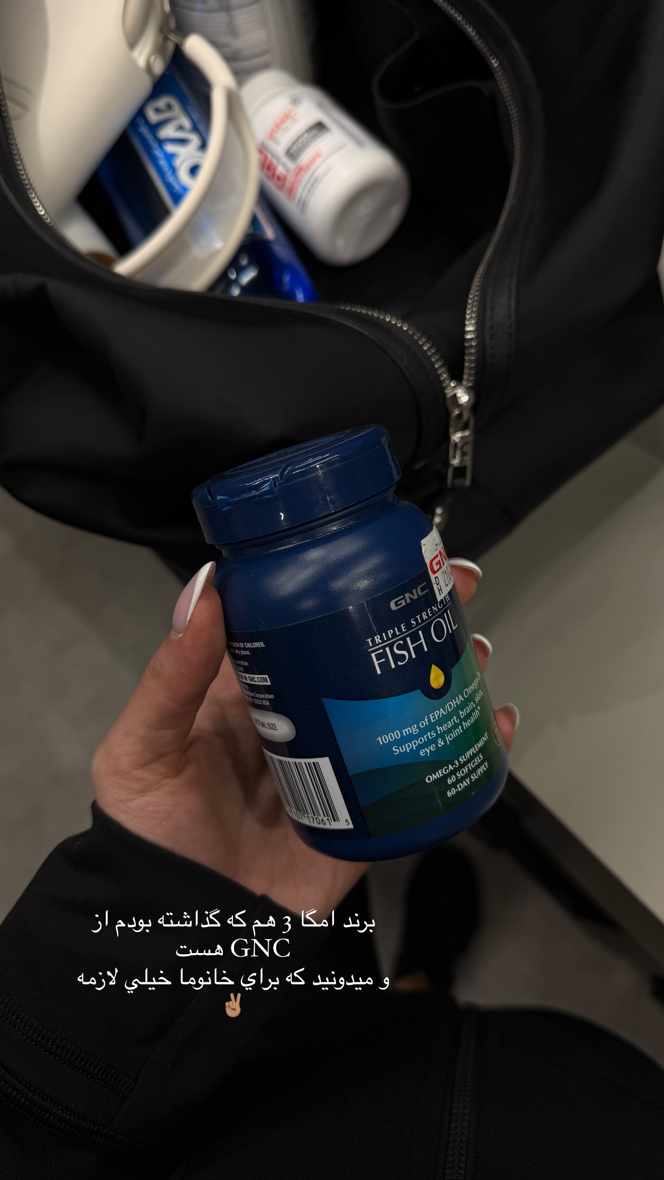  جدید ترین استوری اینستاگرام شکیبا لطفی