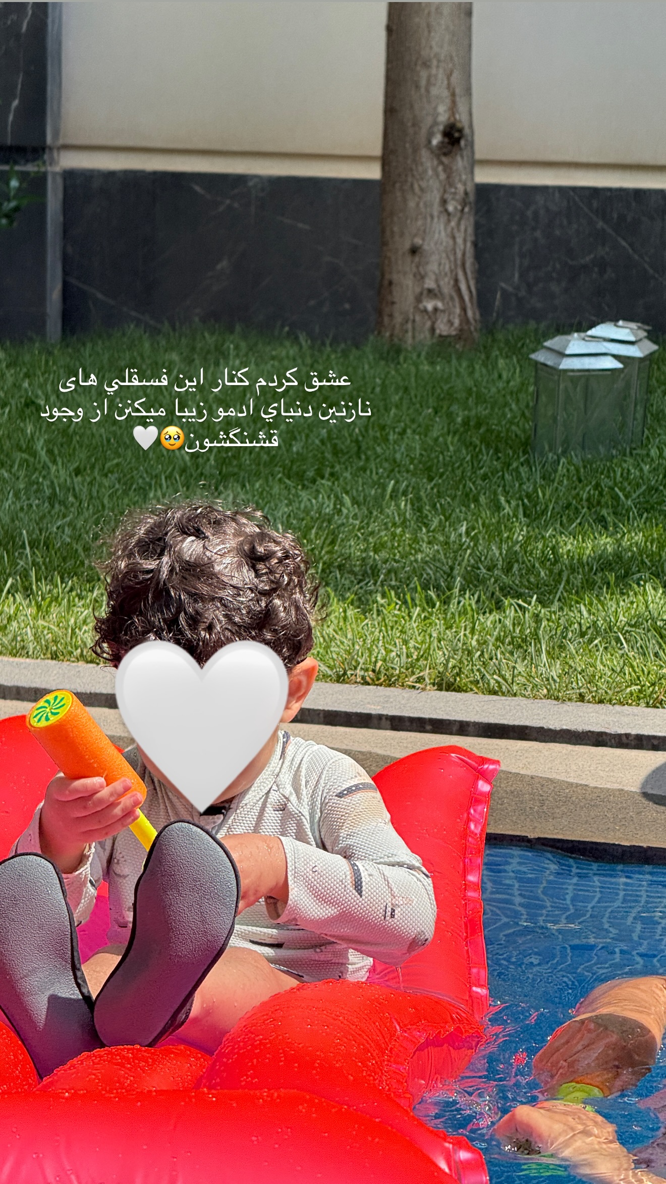  جدید ترین استوری اینستاگرام شکیبا لطفی