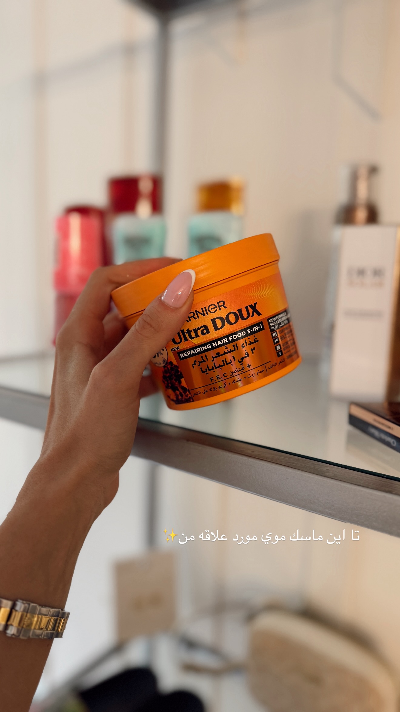  جدید ترین استوری اینستاگرام شکیبا لطفی
