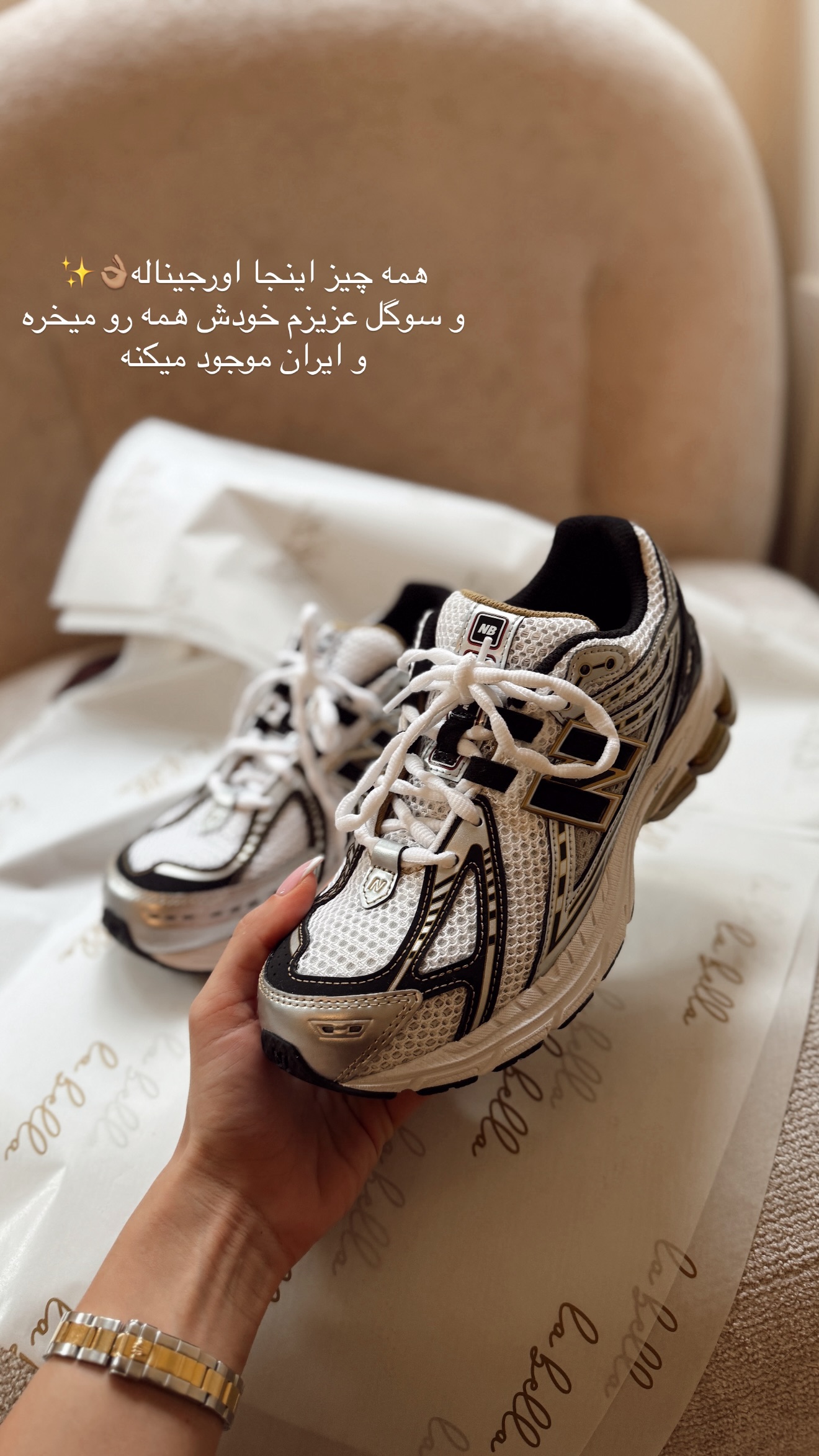  جدید ترین استوری اینستاگرام شکیبا لطفی