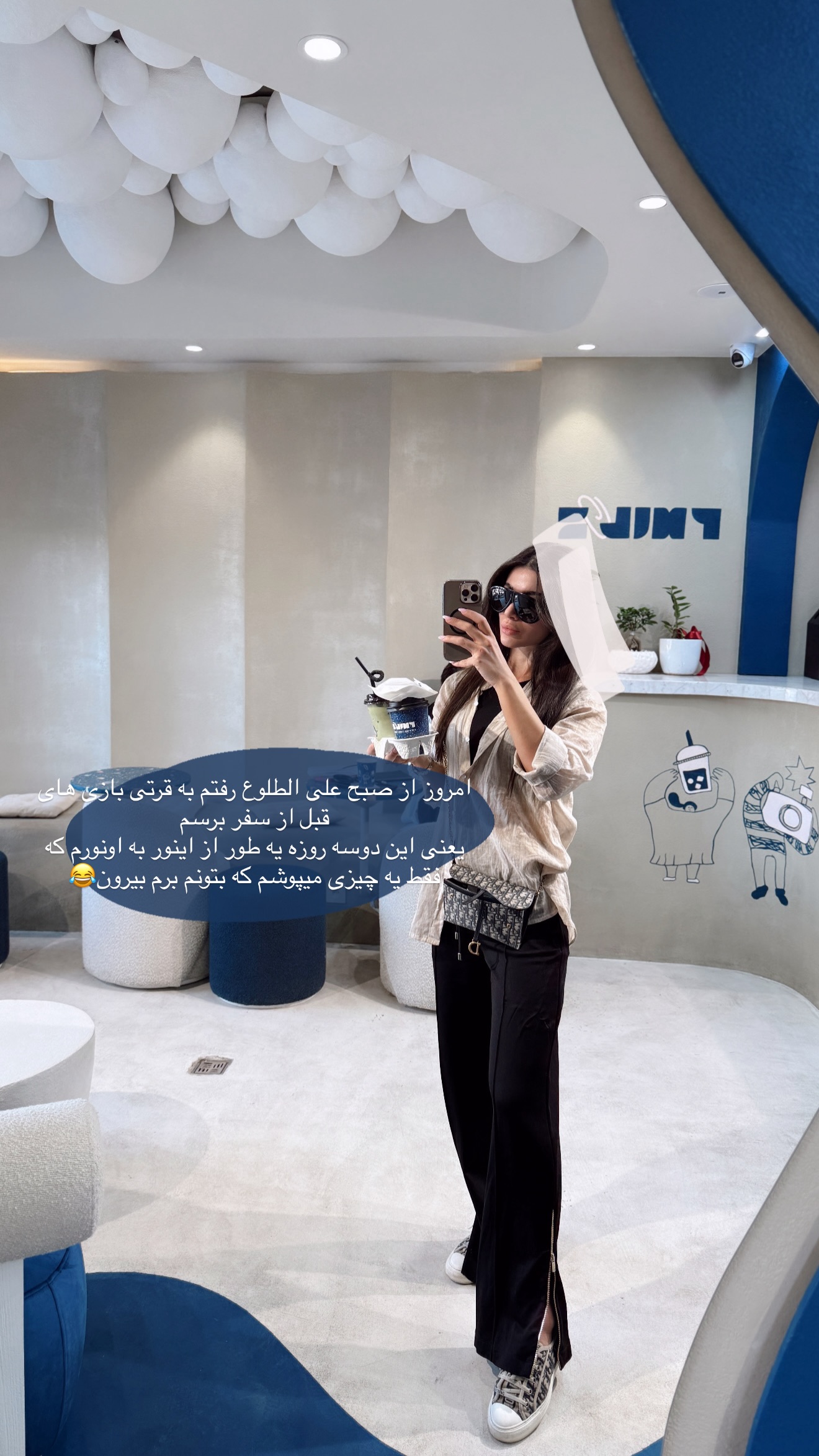  جدید ترین استوری اینستاگرام شکیبا لطفی