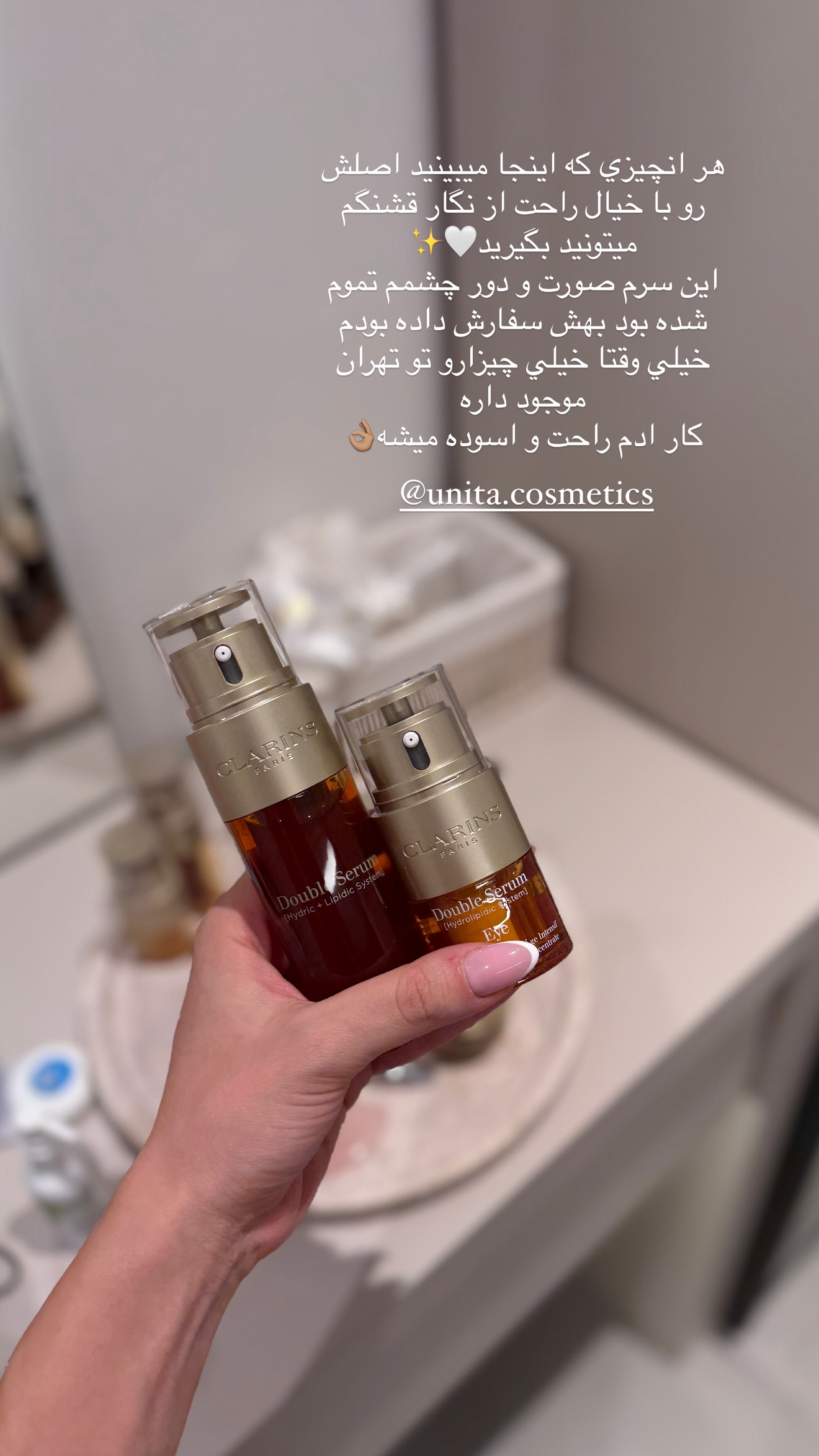  جدید ترین استوری اینستاگرام شکیبا لطفی