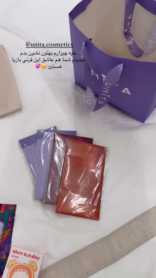  جدید ترین استوری اینستاگرام شکیبا لطفی