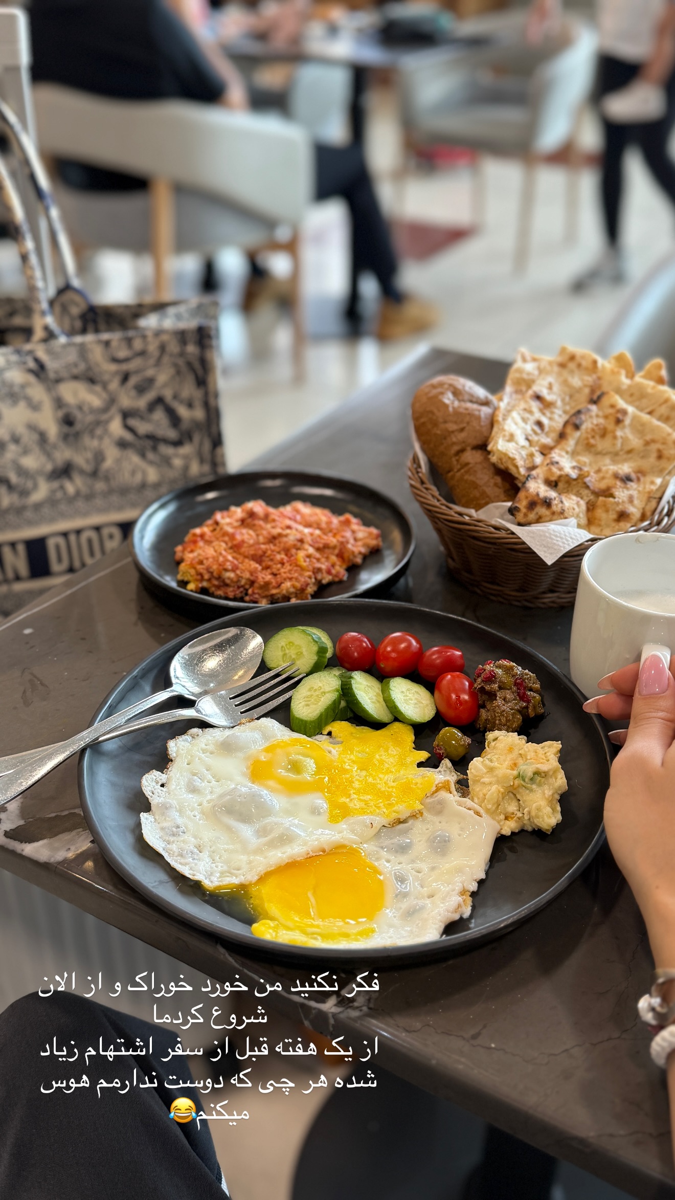  جدید ترین استوری اینستاگرام شکیبا لطفی