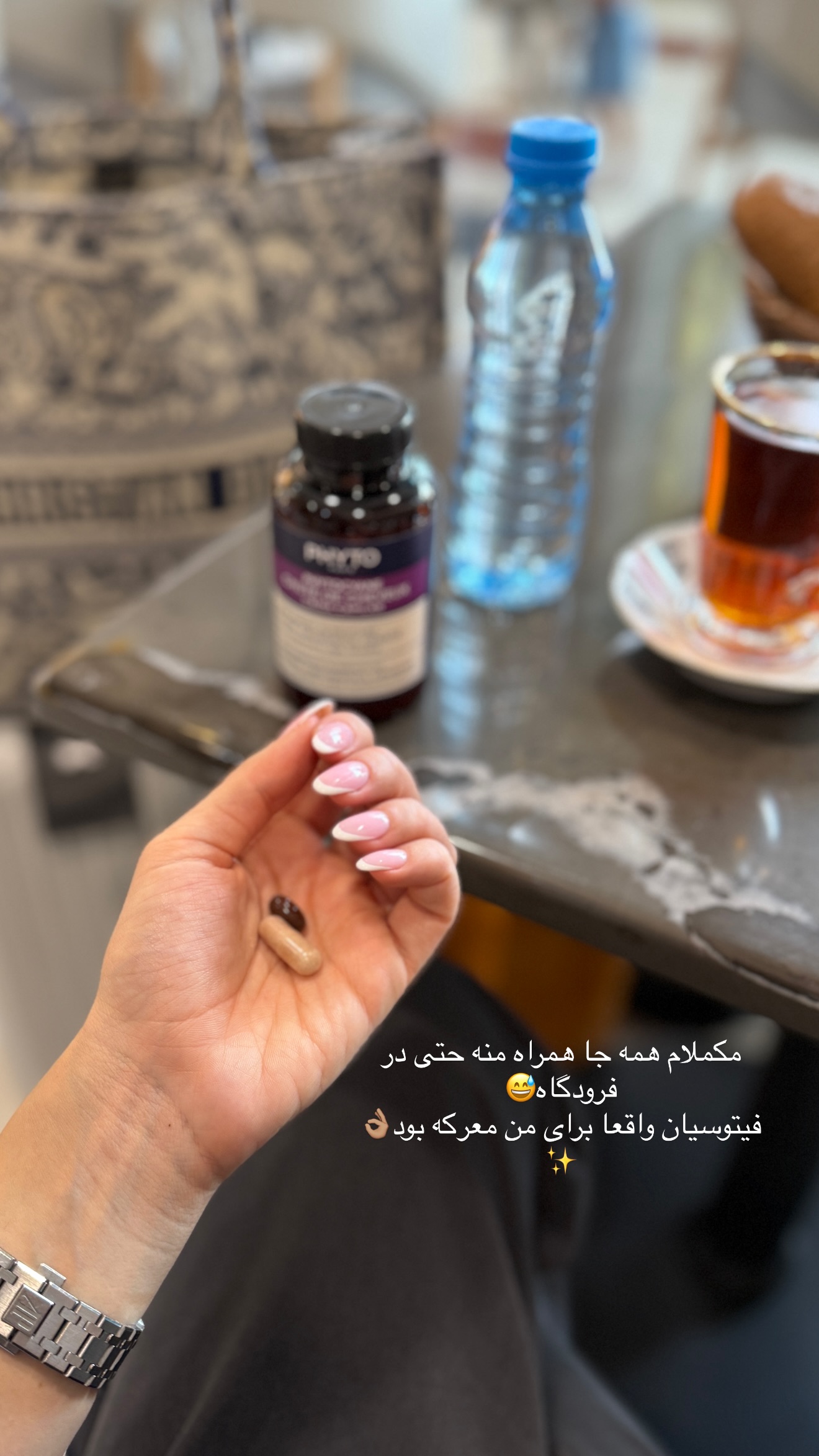  جدید ترین استوری اینستاگرام شکیبا لطفی