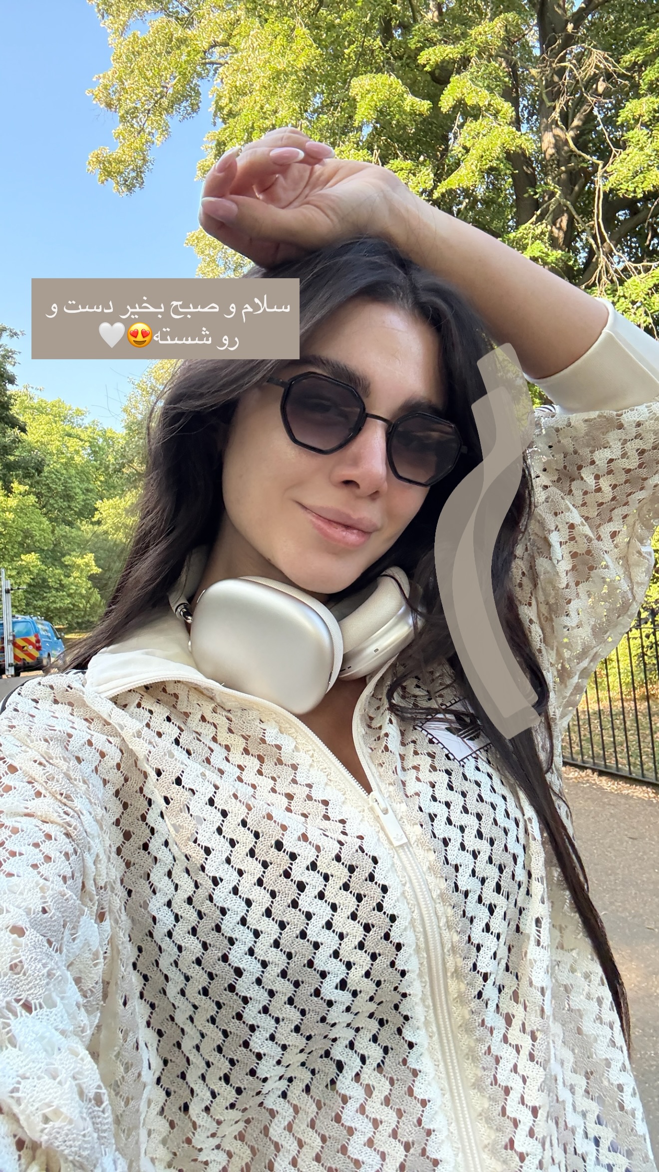  جدید ترین استوری اینستاگرام شکیبا لطفی
