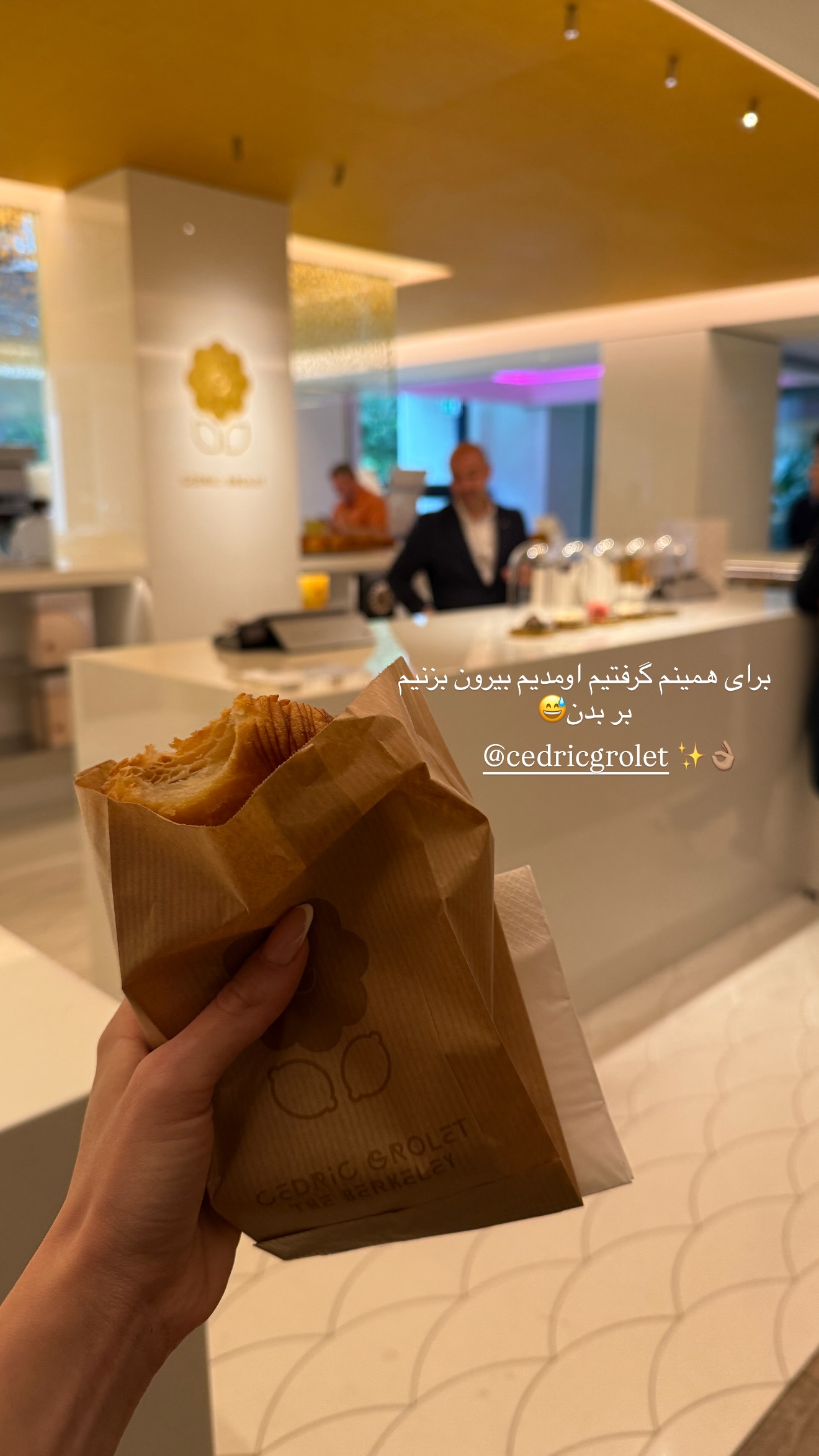 جدید ترین استوری اینستاگرام شکیبا لطفی