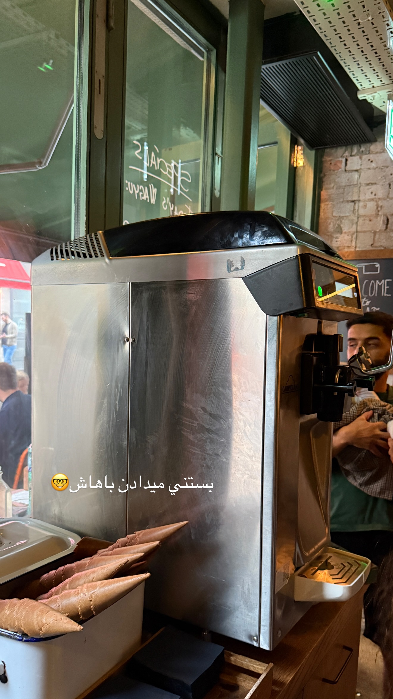  جدید ترین استوری اینستاگرام شکیبا لطفی