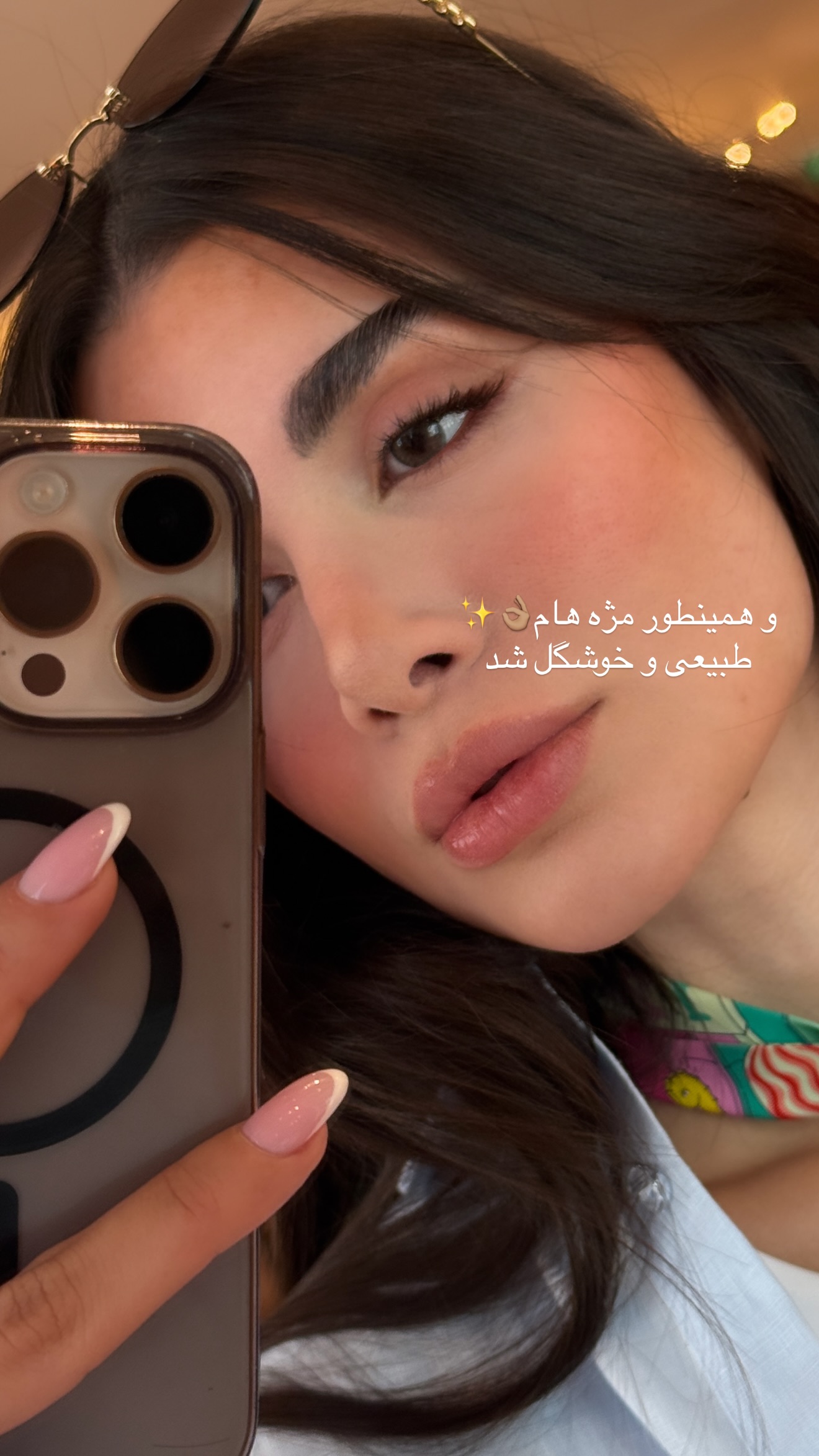  جدید ترین استوری اینستاگرام شکیبا لطفی