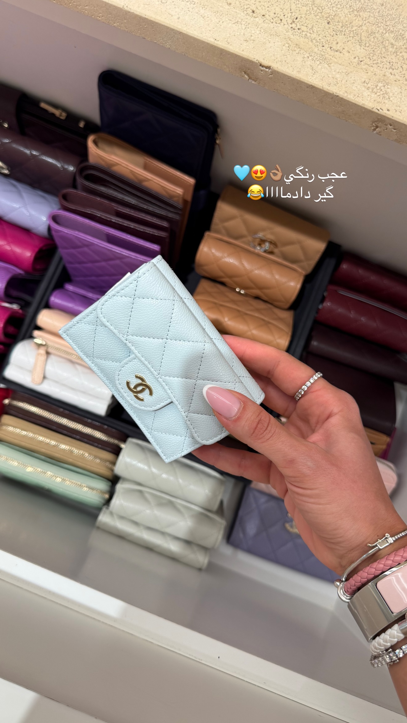  جدید ترین استوری اینستاگرام شکیبا لطفی