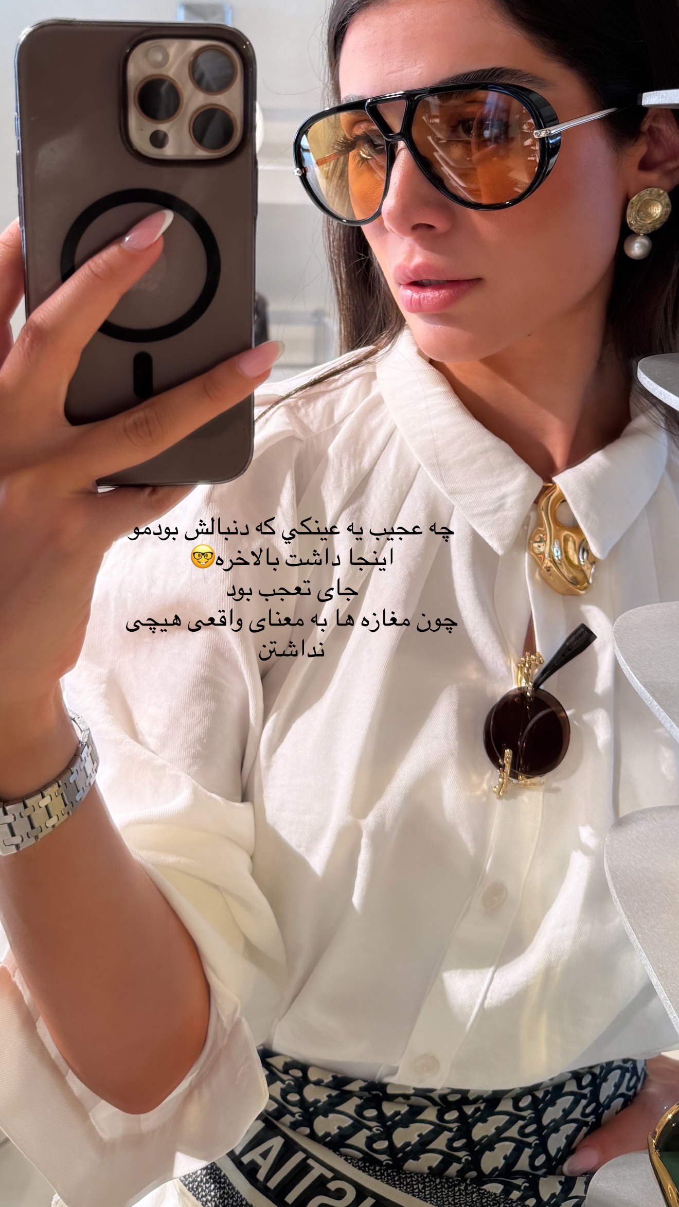  جدید ترین استوری اینستاگرام شکیبا لطفی