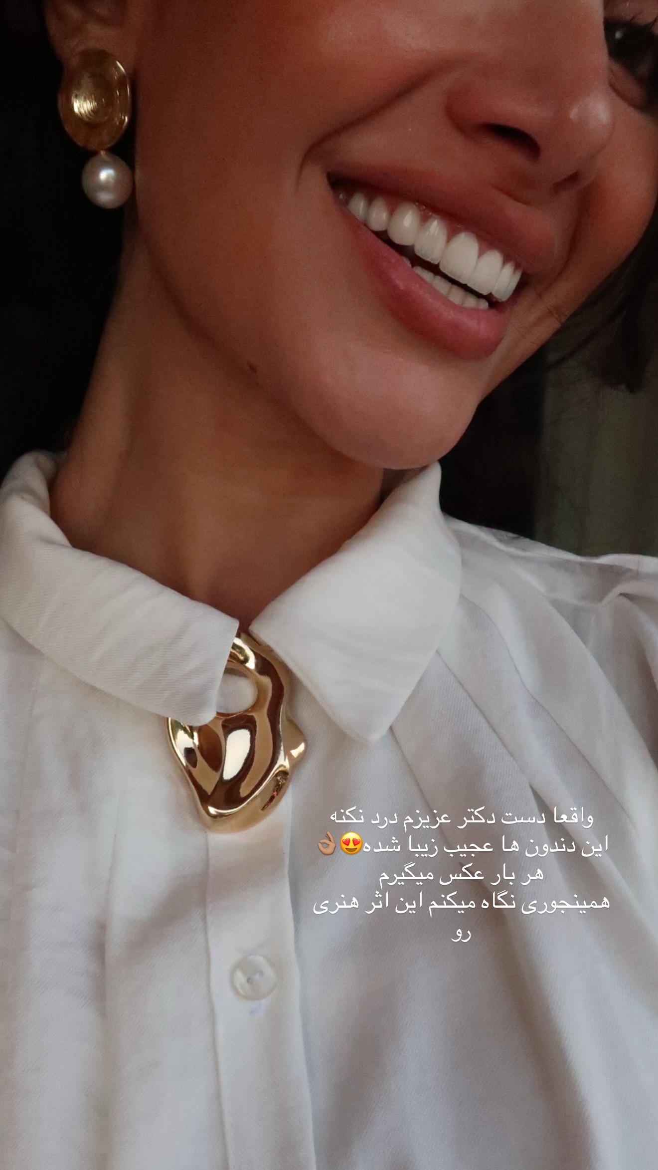  جدید ترین استوری اینستاگرام شکیبا لطفی