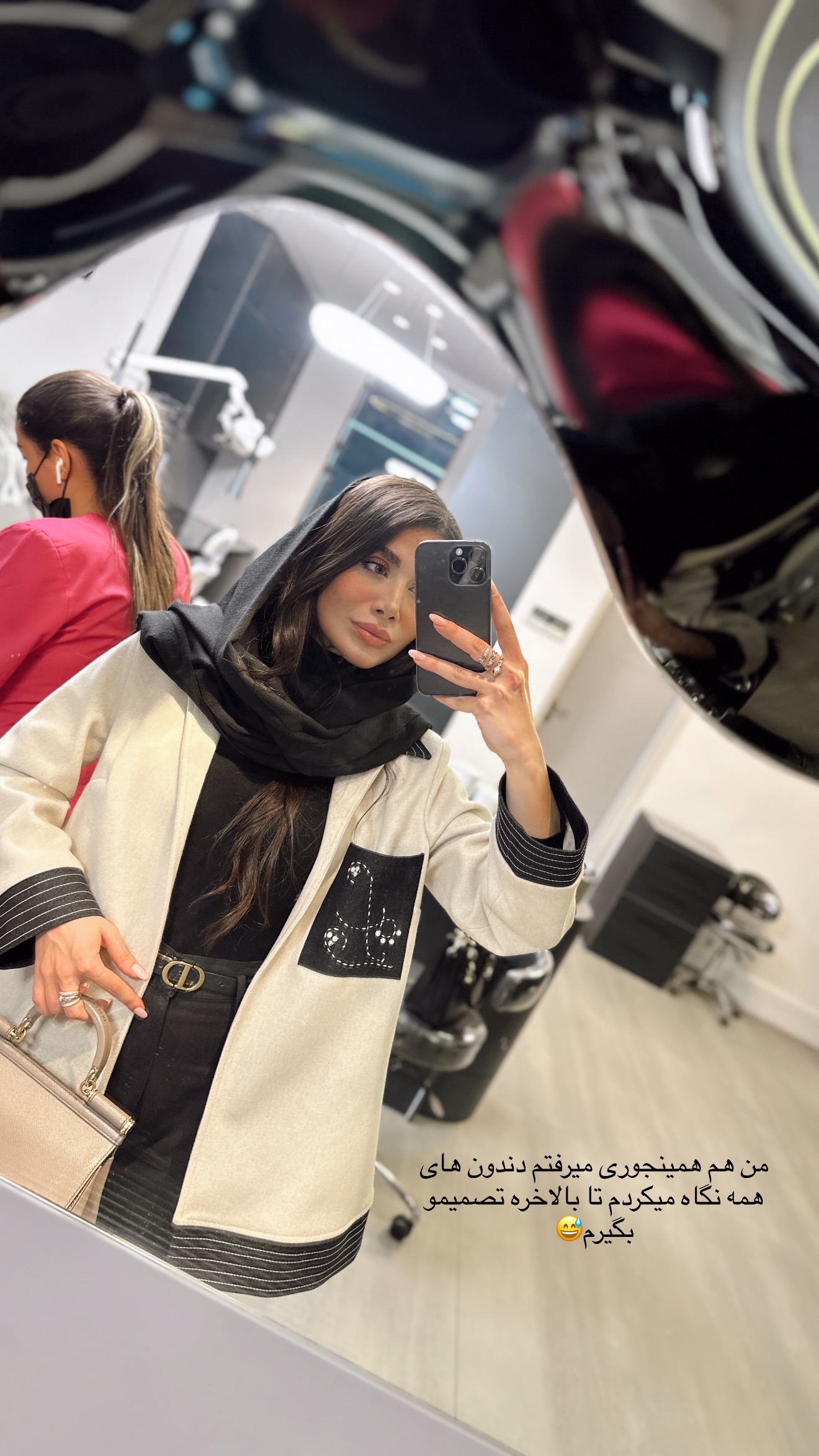  جدید ترین استوری اینستاگرام شکیبا لطفی