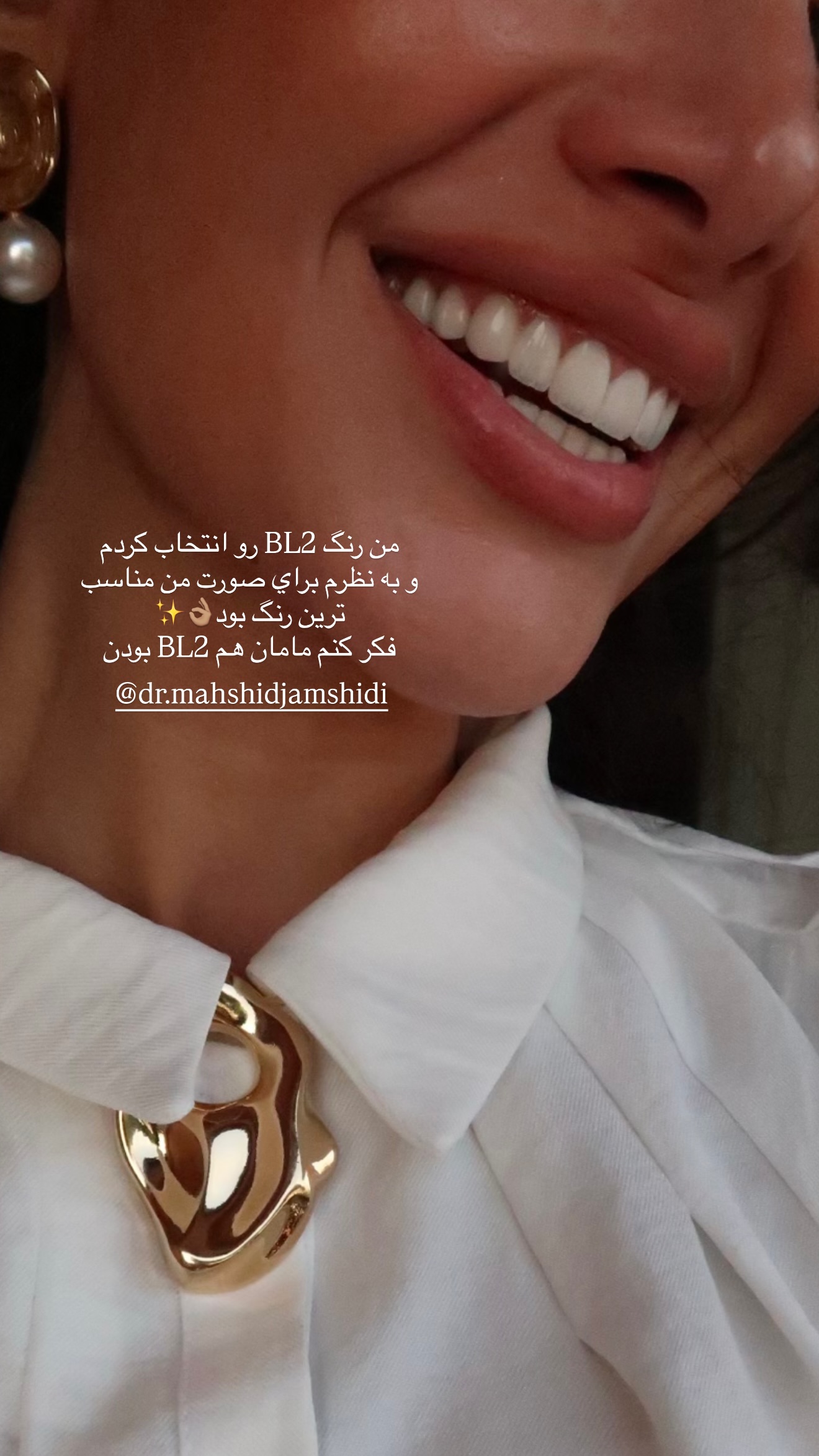  جدید ترین استوری اینستاگرام شکیبا لطفی