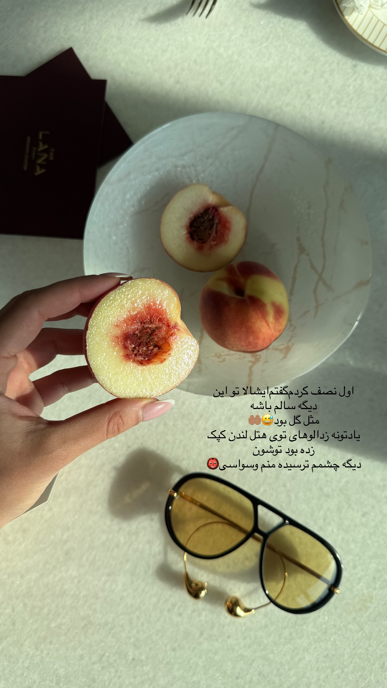  جدید ترین استوری اینستاگرام شکیبا لطفی