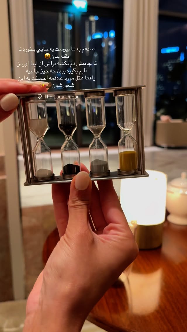  جدید ترین استوری اینستاگرام شکیبا لطفی