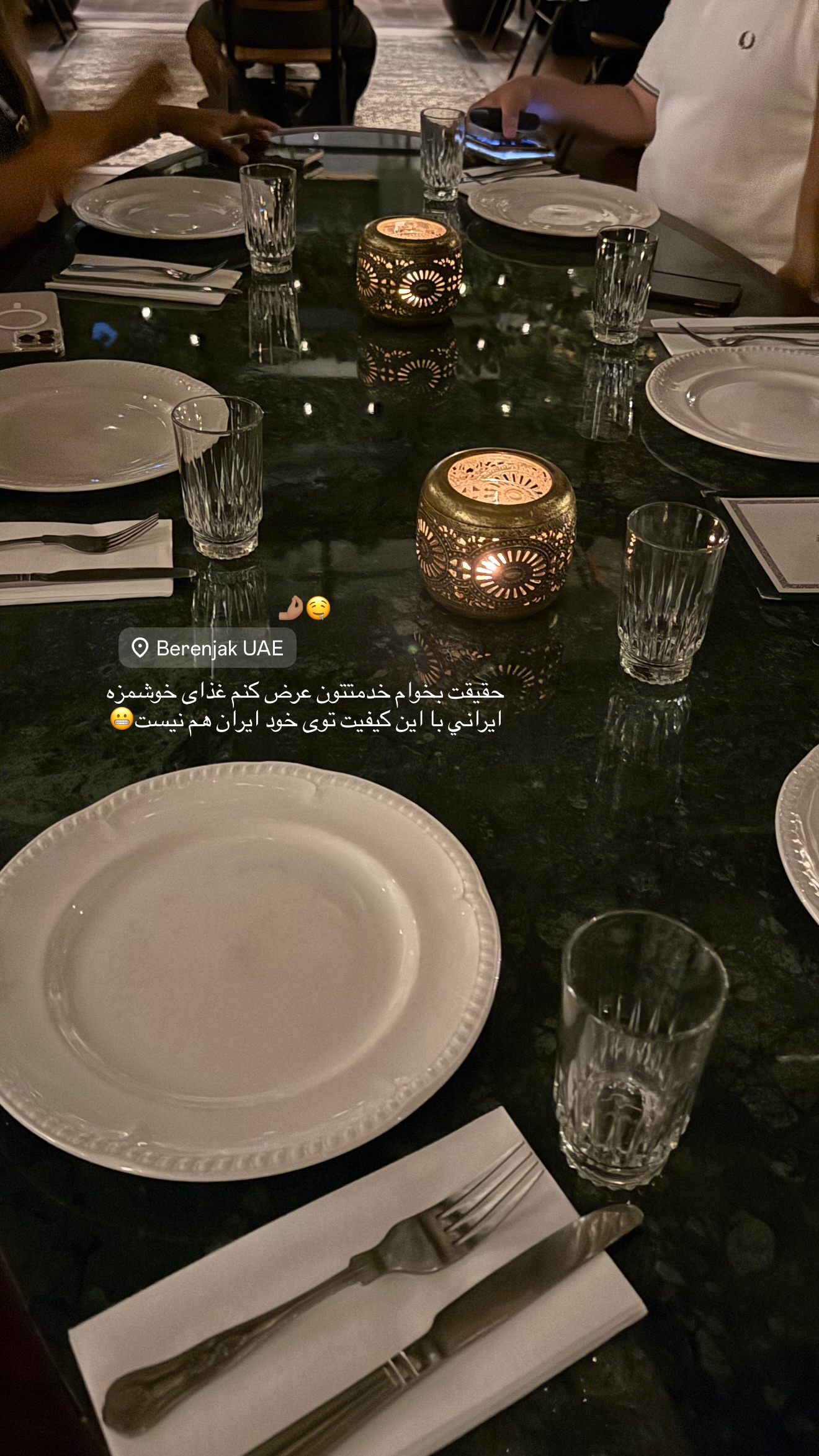  جدید ترین استوری اینستاگرام شکیبا لطفی