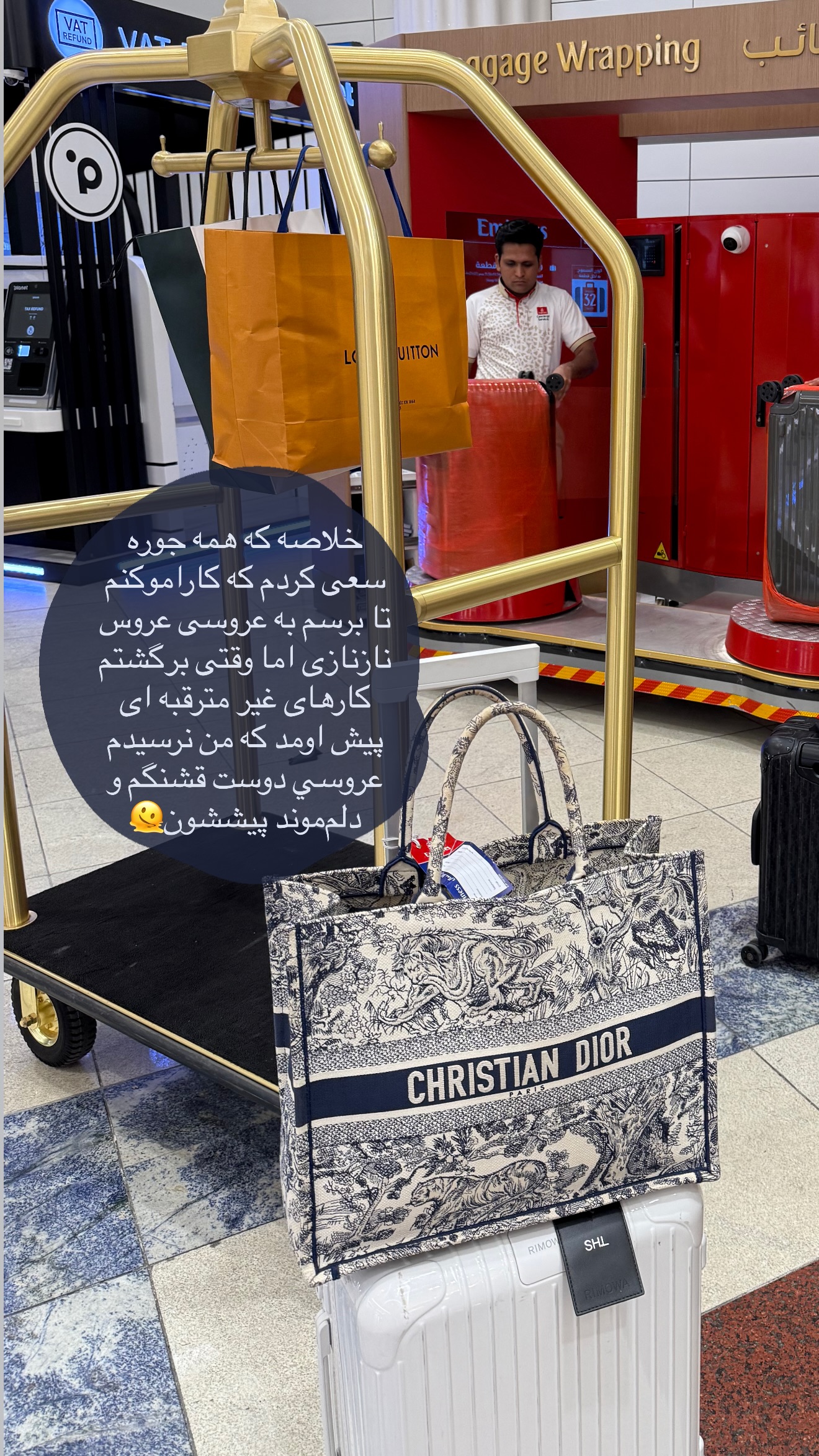  جدید ترین استوری اینستاگرام شکیبا لطفی