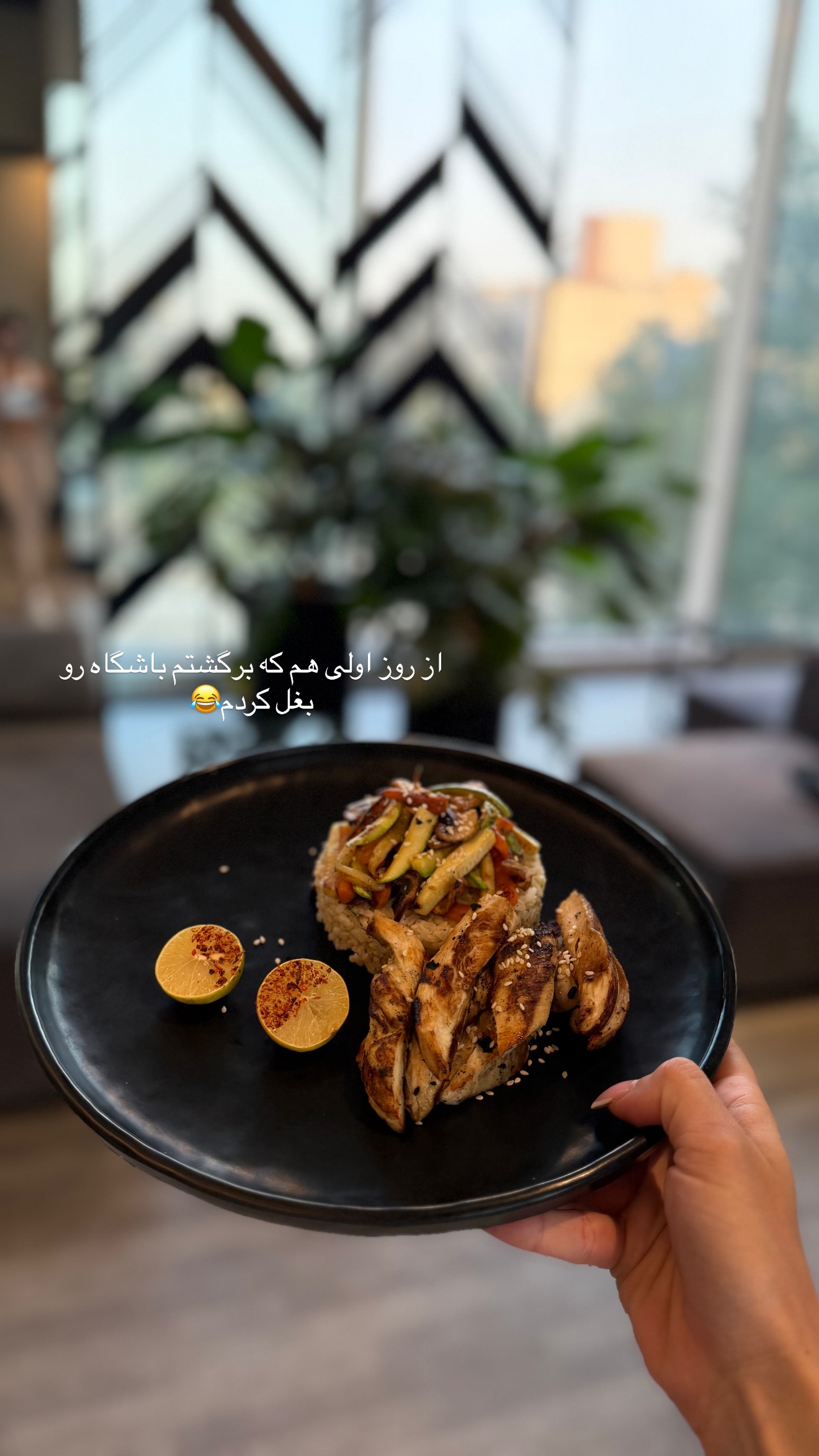  جدید ترین استوری اینستاگرام شکیبا لطفی