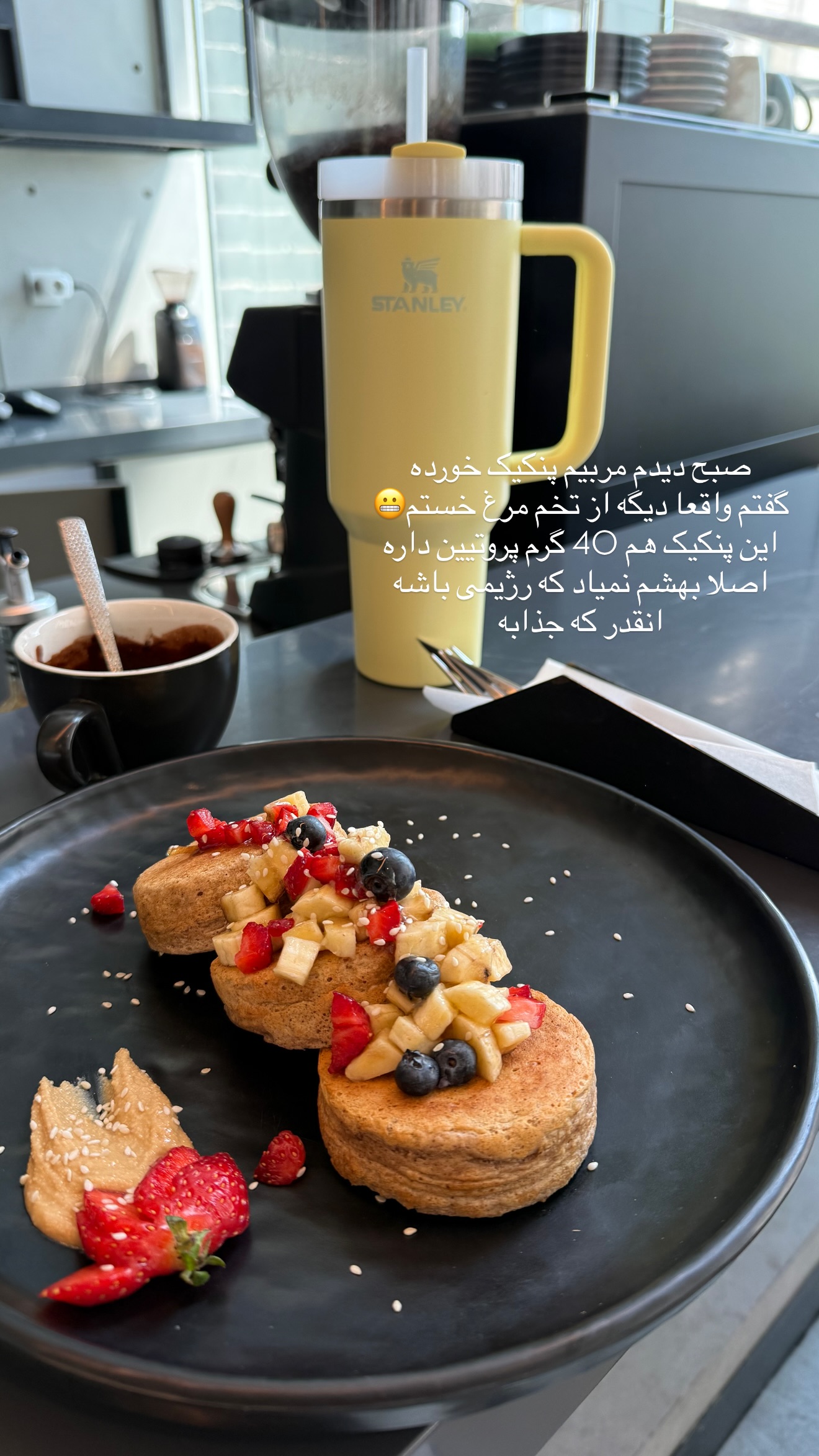  جدید ترین استوری اینستاگرام شکیبا لطفی