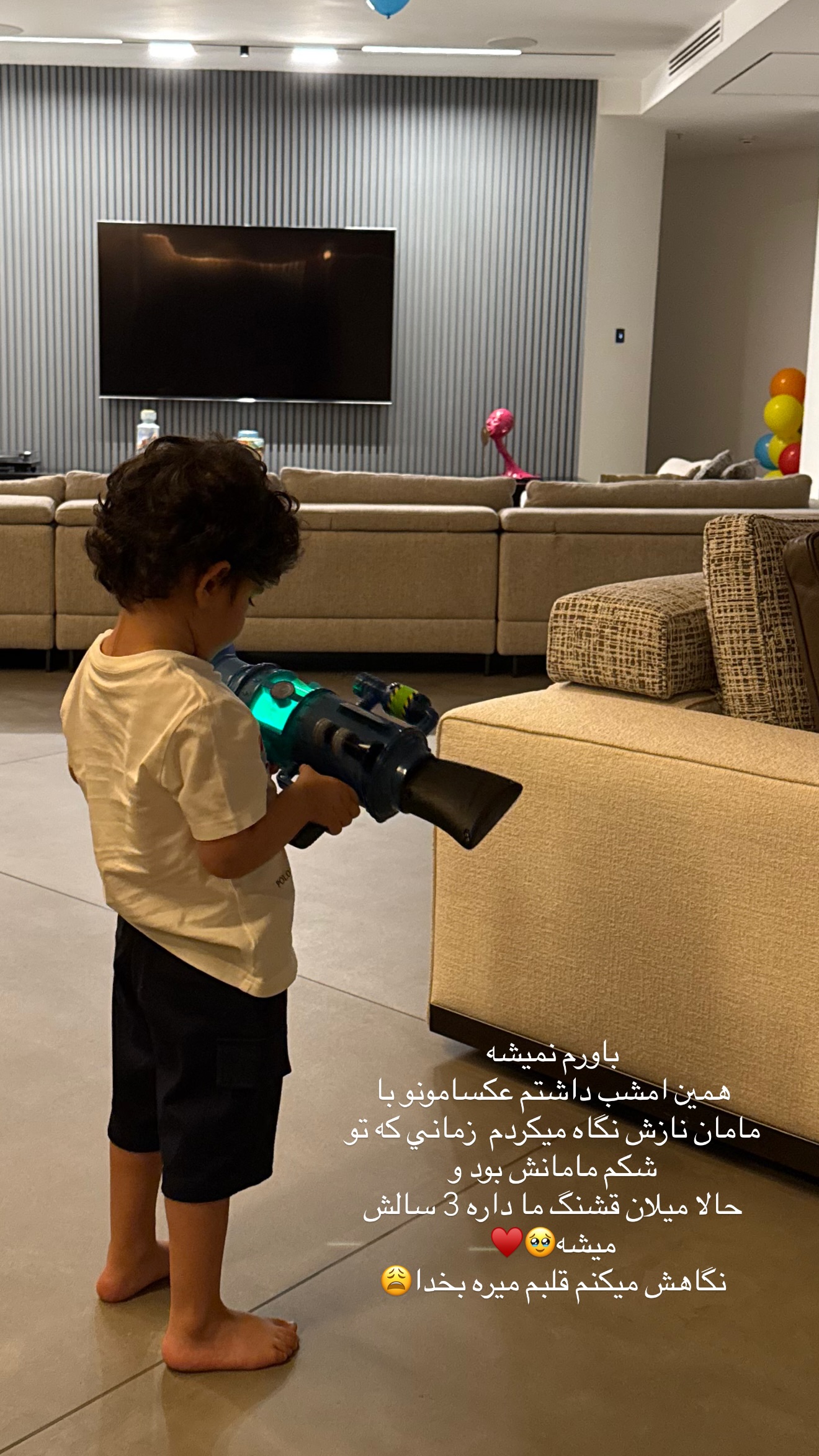  جدید ترین استوری اینستاگرام شکیبا لطفی