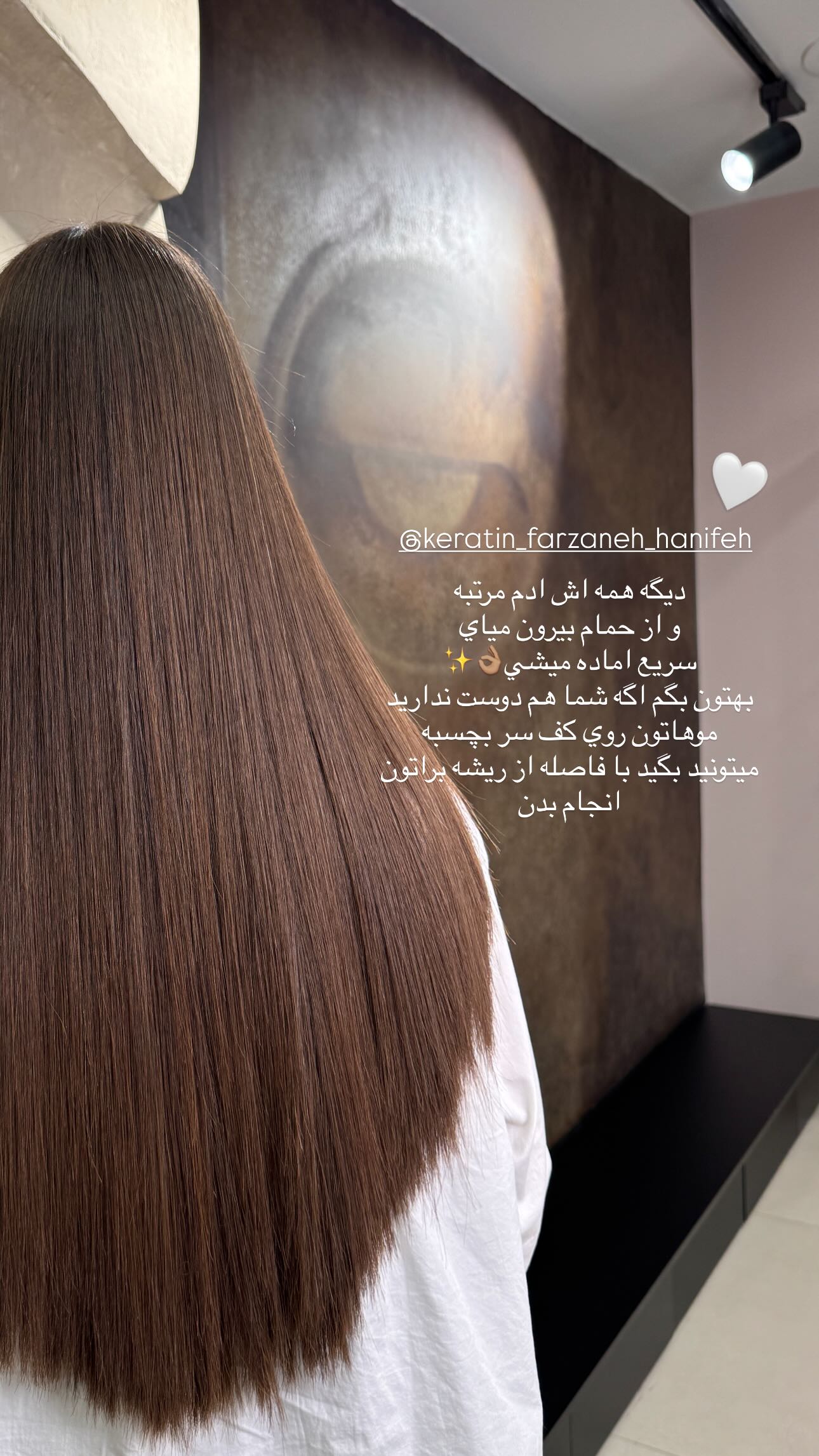  جدید ترین استوری اینستاگرام شکیبا لطفی