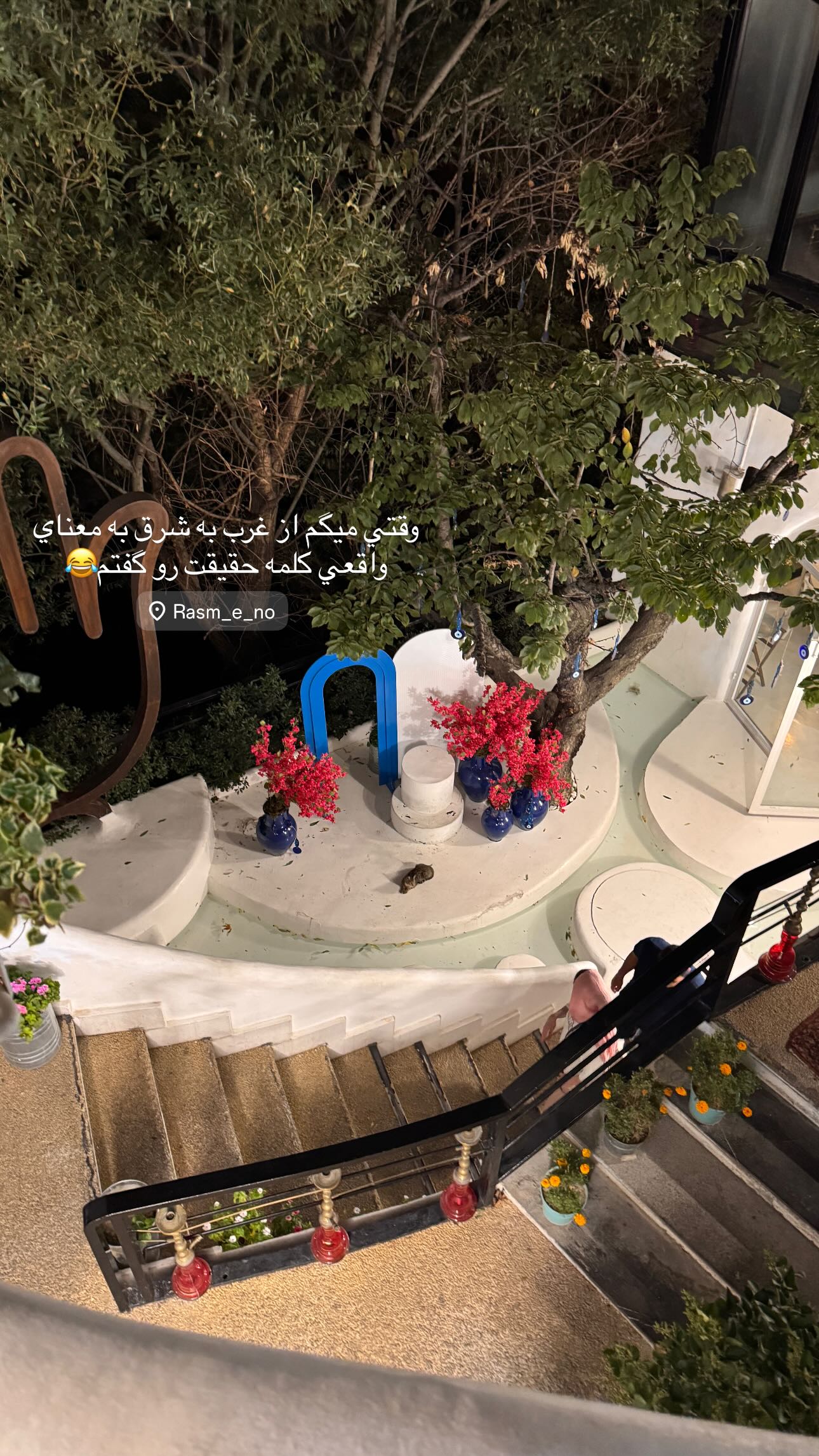  جدید ترین استوری اینستاگرام شکیبا لطفی