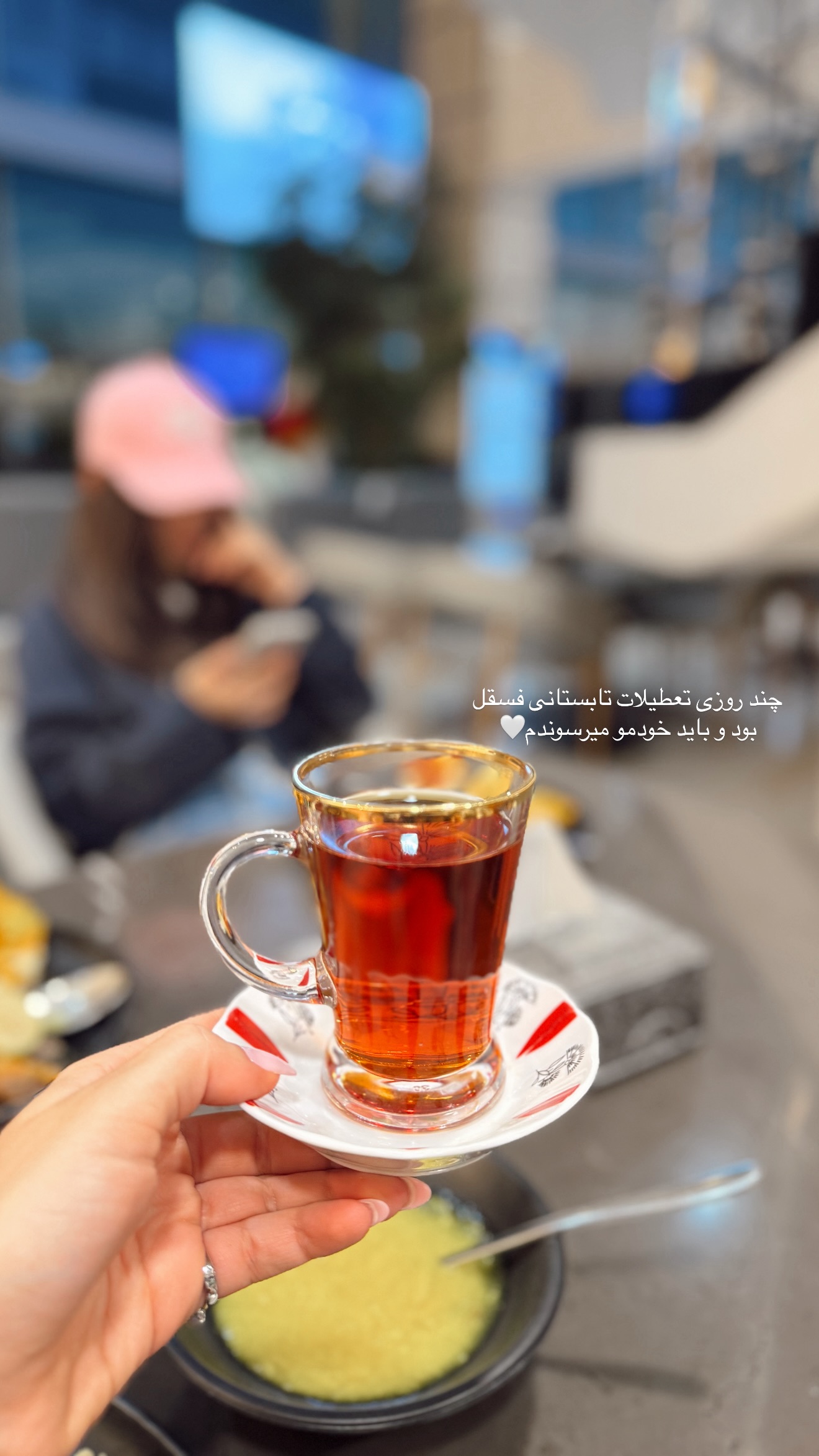  جدید ترین استوری اینستاگرام شکیبا لطفی