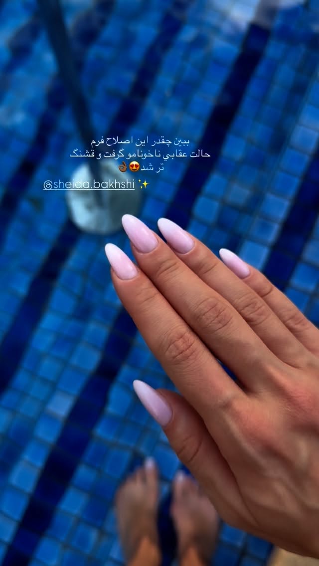  جدید ترین استوری اینستاگرام شکیبا لطفی