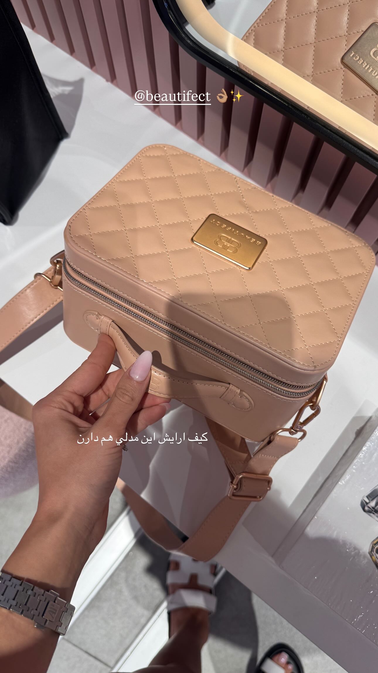  جدید ترین استوری اینستاگرام شکیبا لطفی