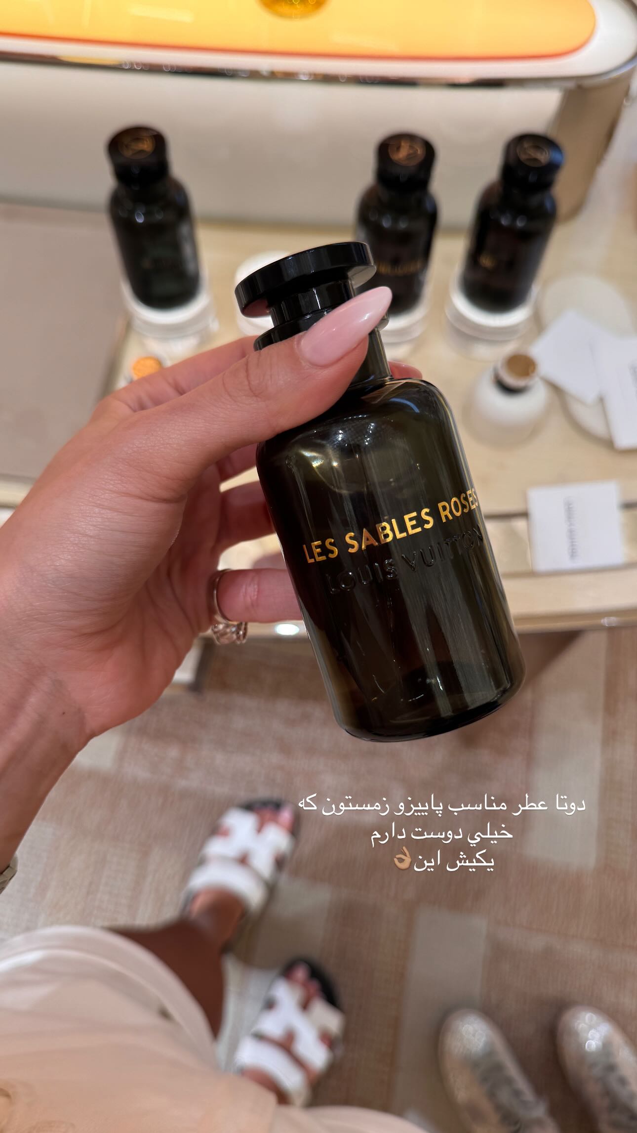  جدید ترین استوری اینستاگرام شکیبا لطفی