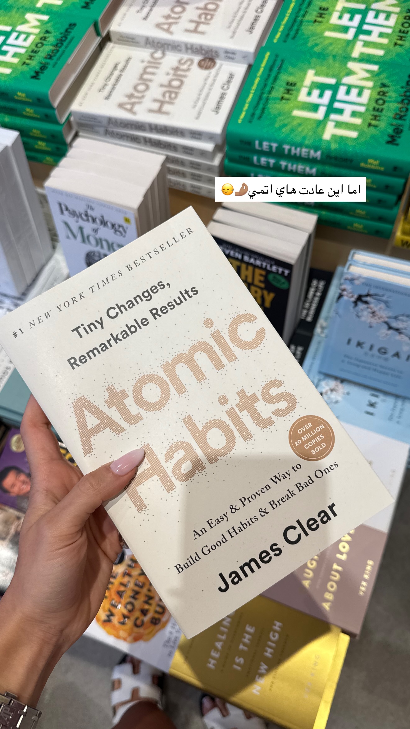  جدید ترین استوری اینستاگرام شکیبا لطفی
