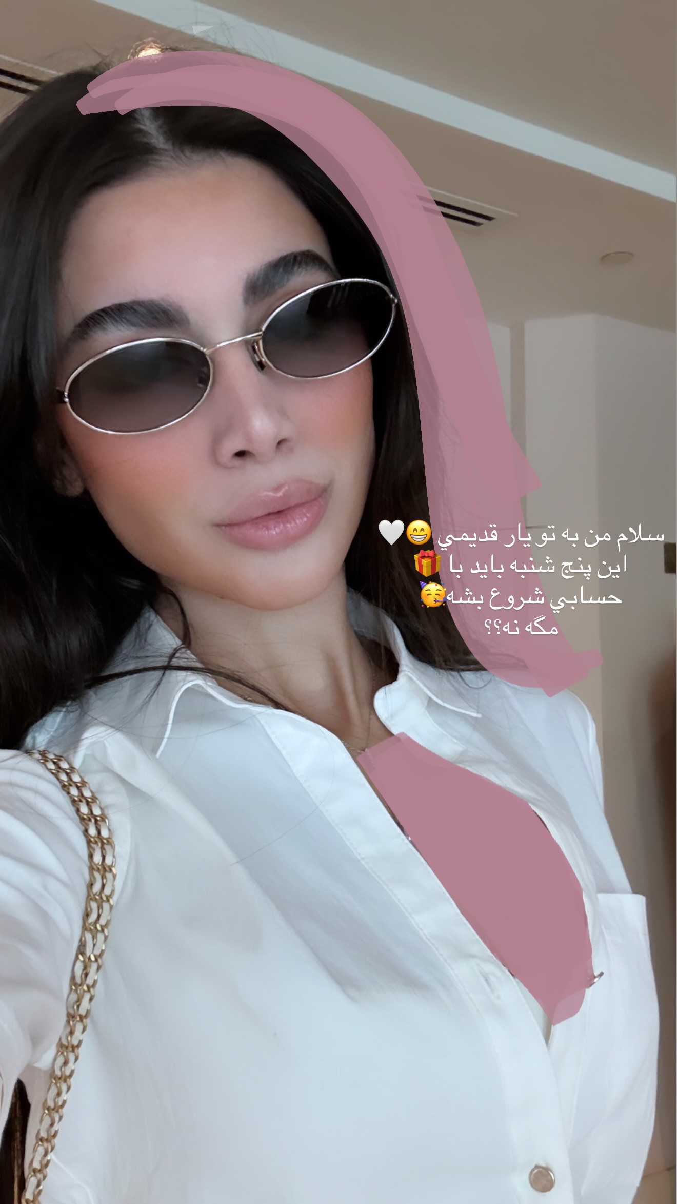  جدید ترین استوری اینستاگرام شکیبا لطفی