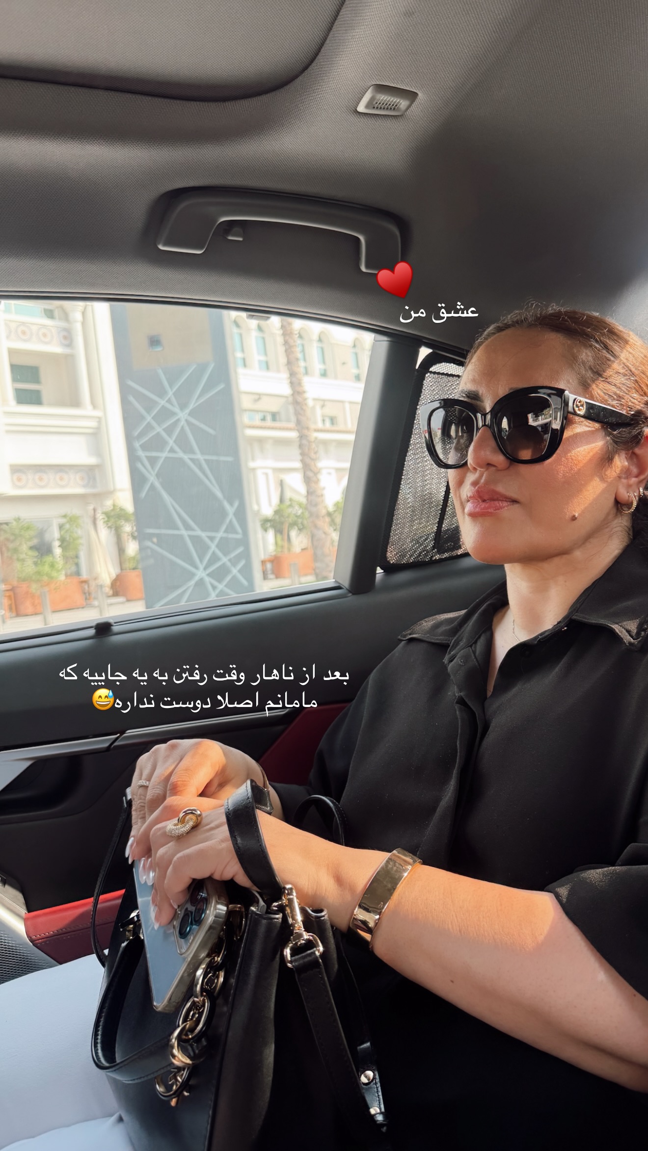  جدید ترین استوری اینستاگرام شکیبا لطفی