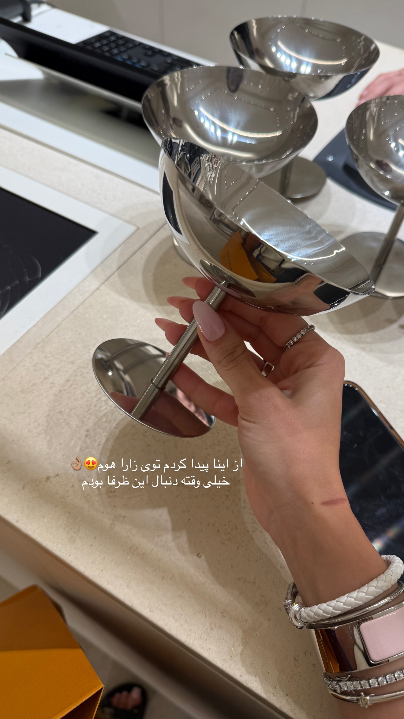  جدید ترین استوری اینستاگرام شکیبا لطفی
