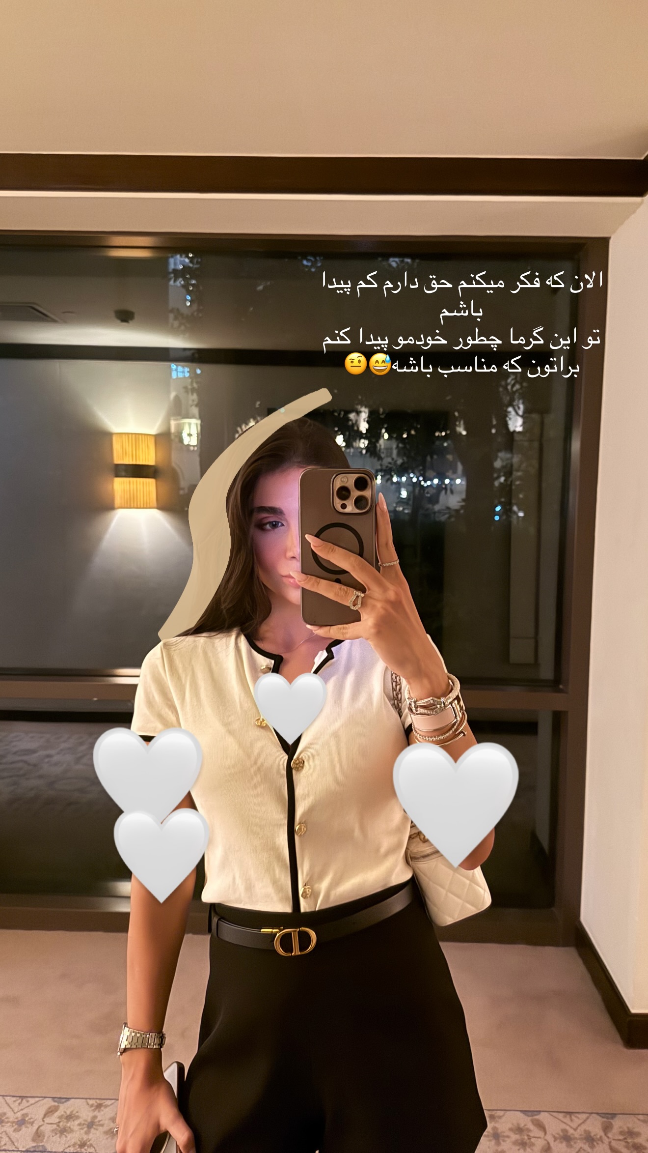  جدید ترین استوری اینستاگرام شکیبا لطفی