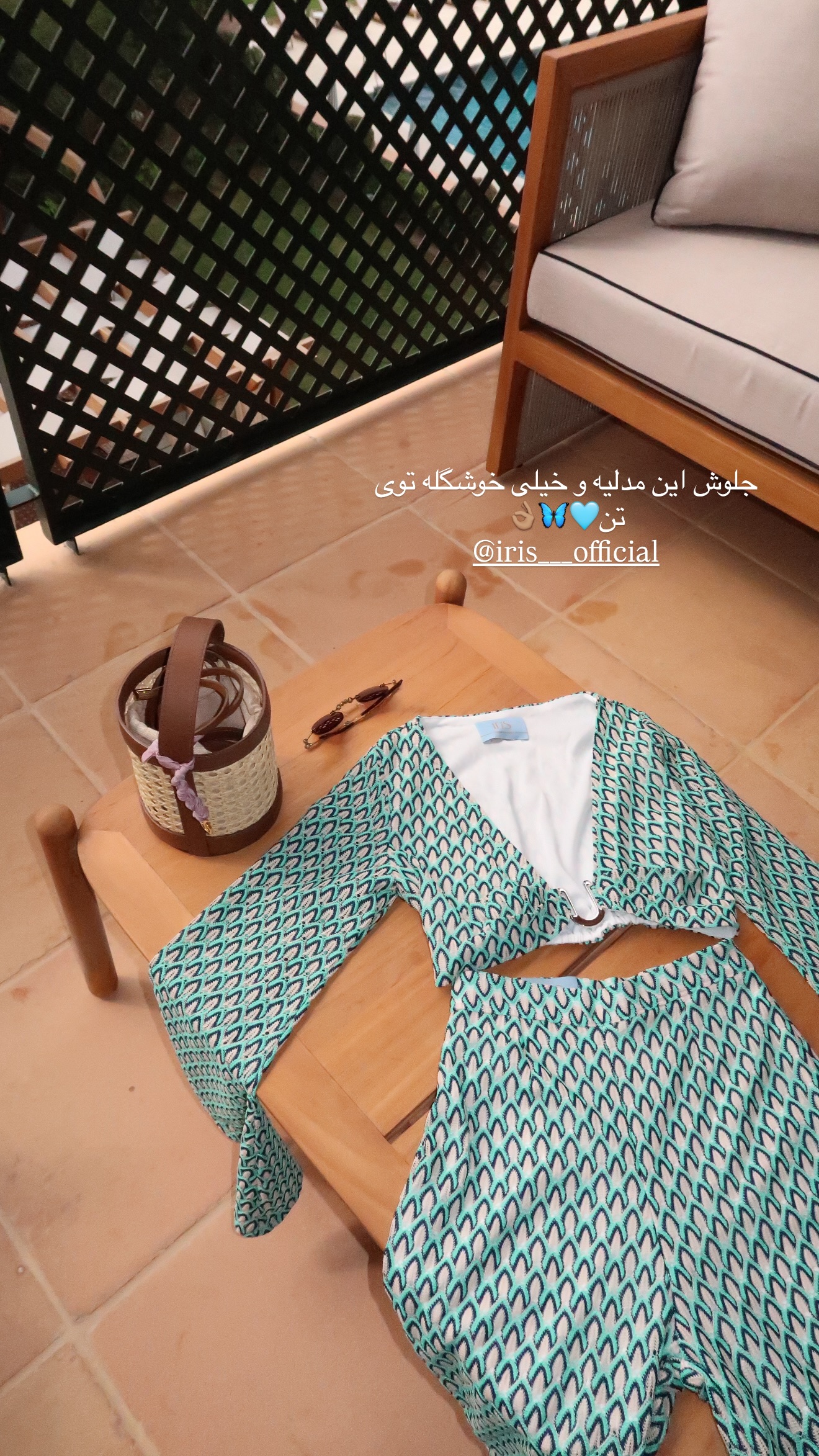 جدید ترین استوری اینستاگرام شکیبا لطفی