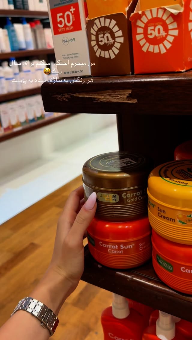 جدید ترین استوری اینستاگرام شکیبا لطفی